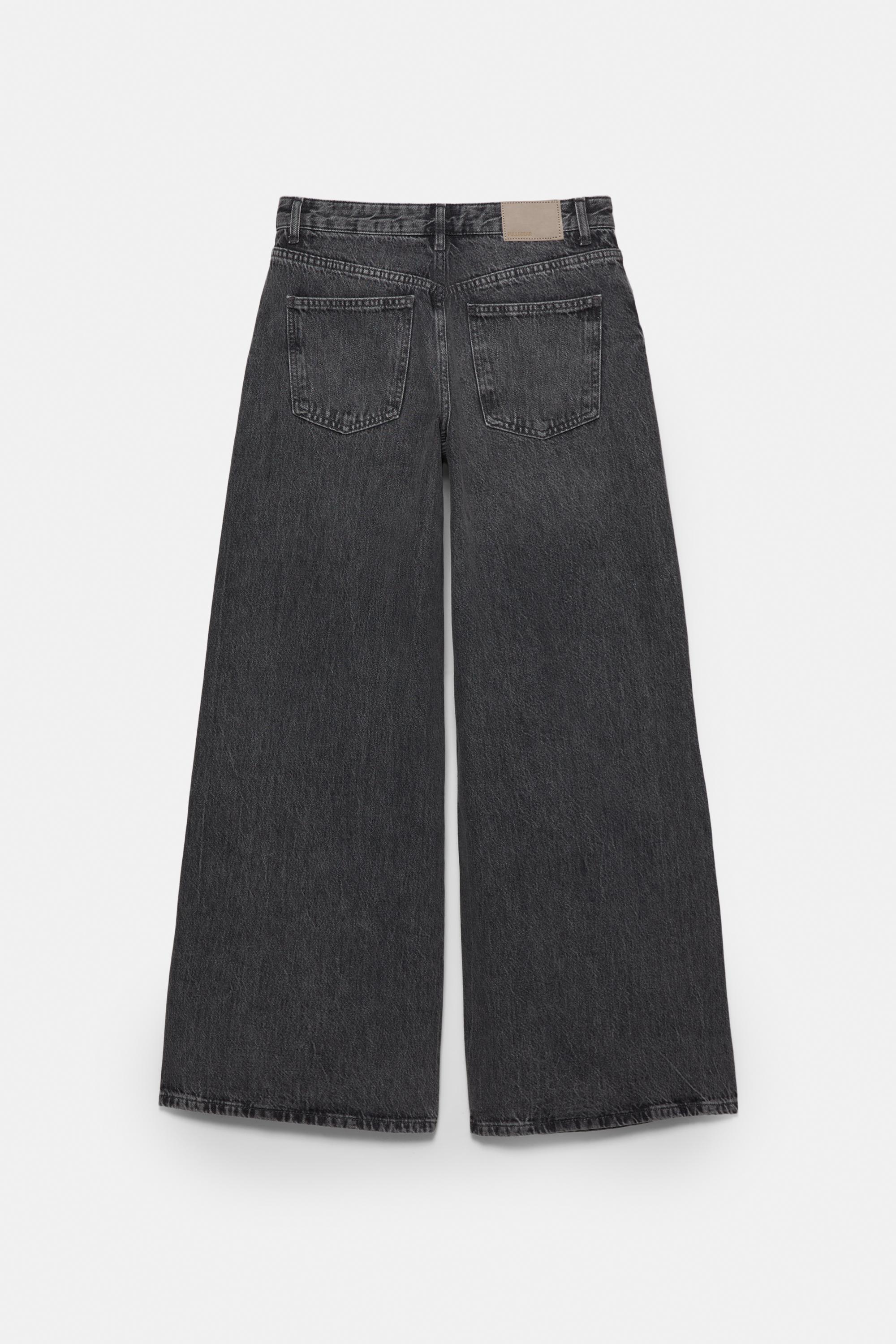 Low-rise wide-leg jeans — Medium grey