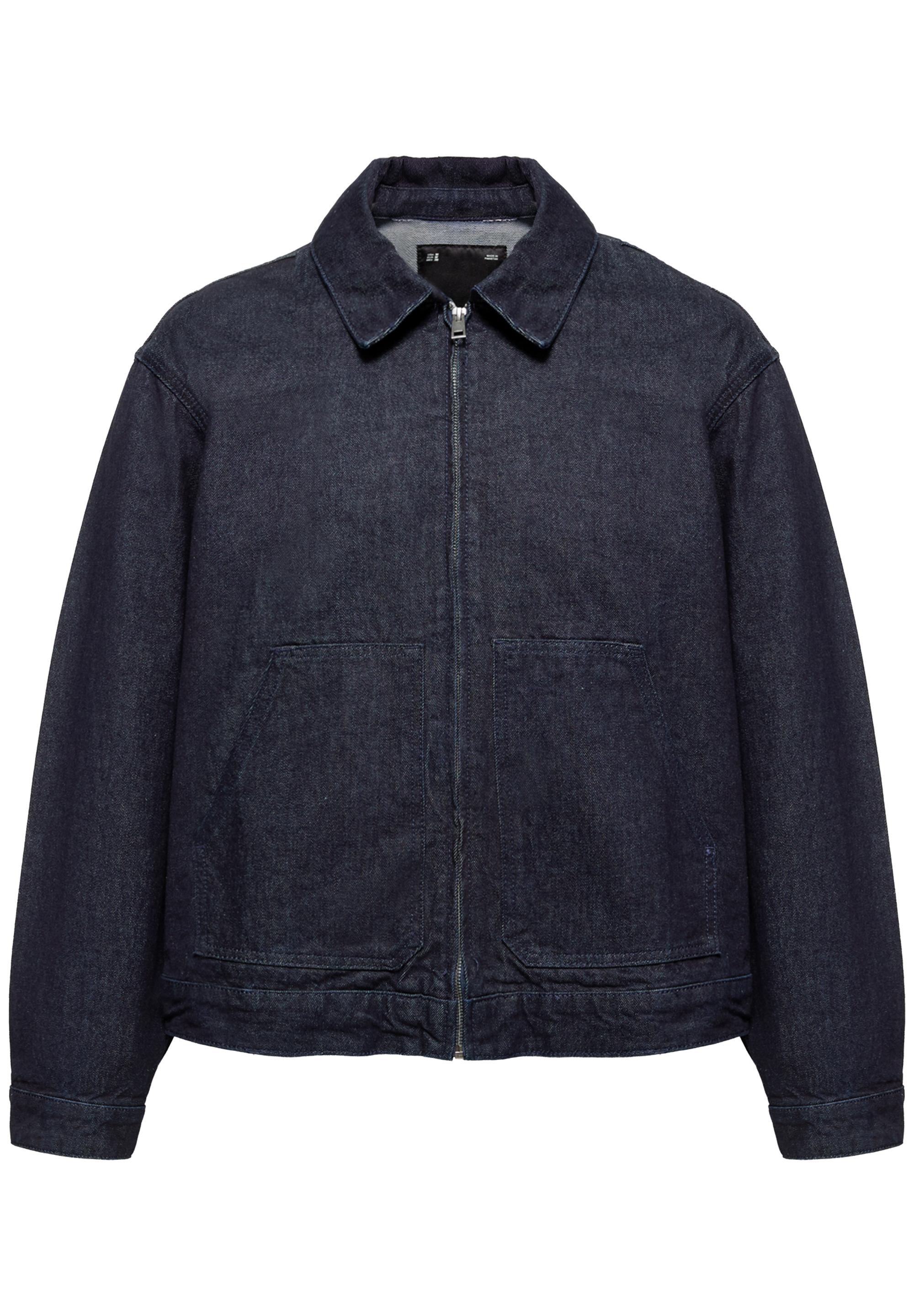 Pull&Bear Fermuarlı denim ceket görsel 2