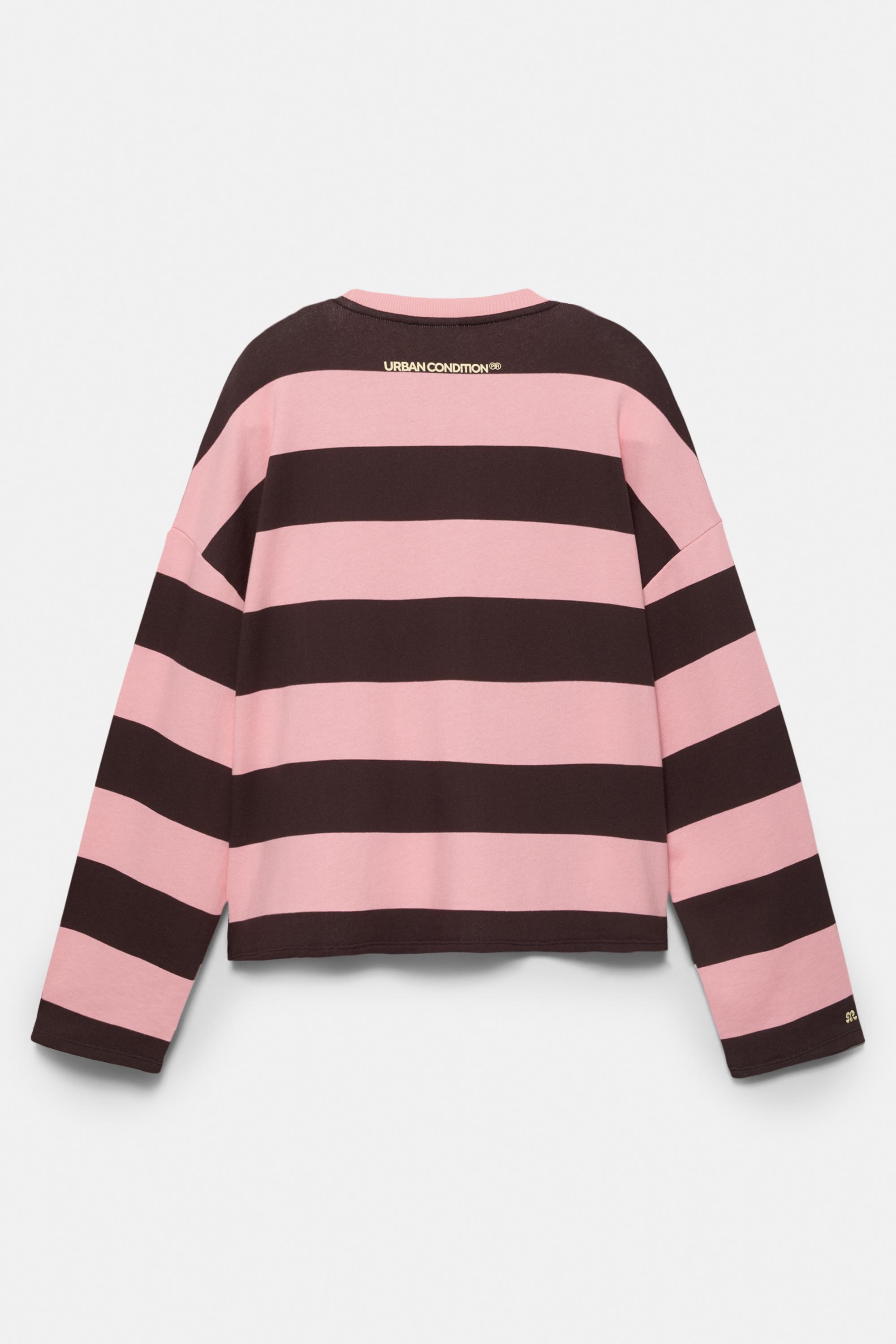 Bisiklet yaka çizgili yazılı sweatshirt - Görsel 5