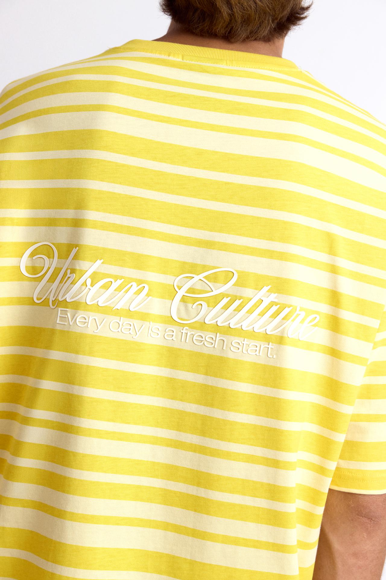 Relaxed striped T-shirt — Yellow