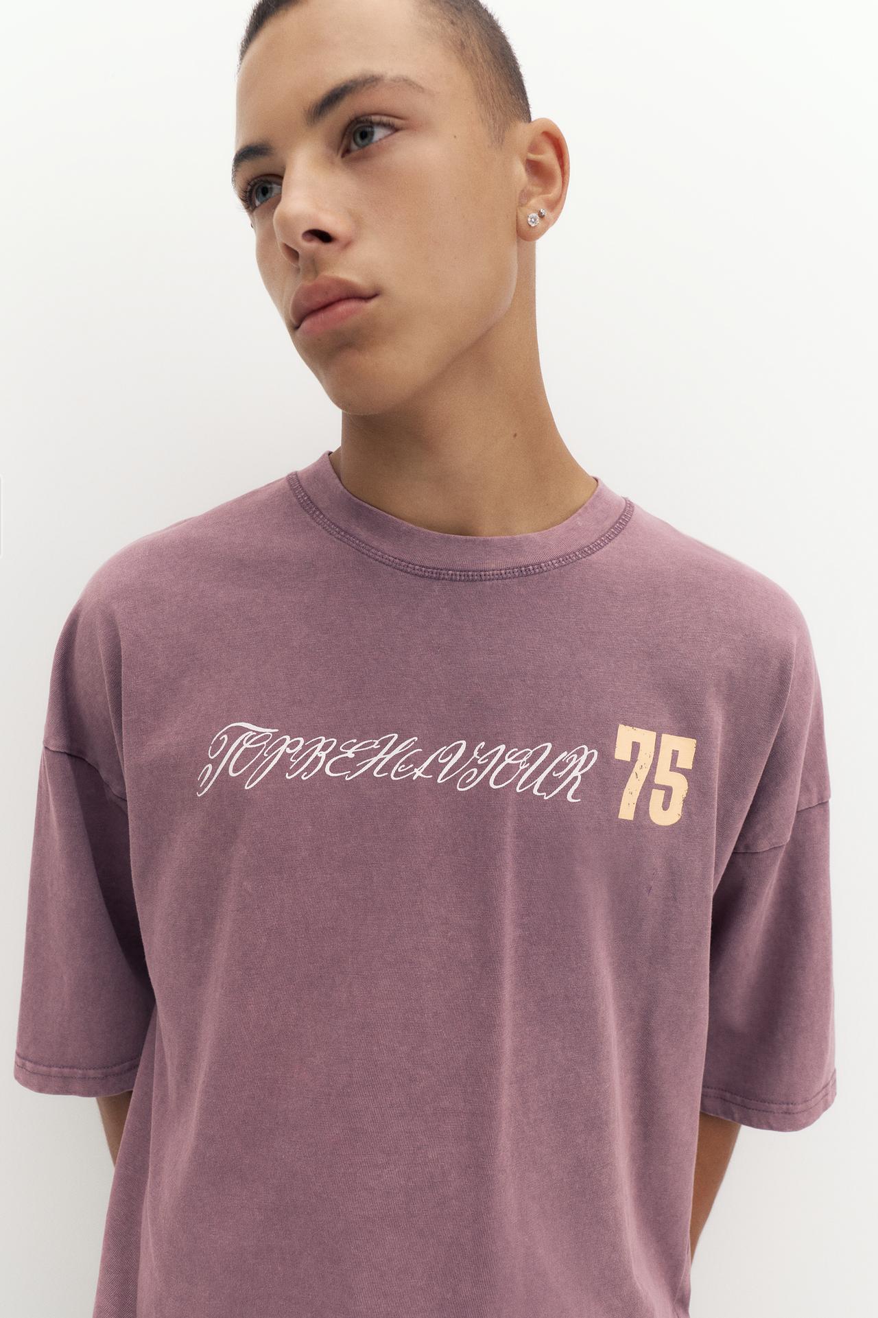 Oversize T-shirt with graphic — Mauve