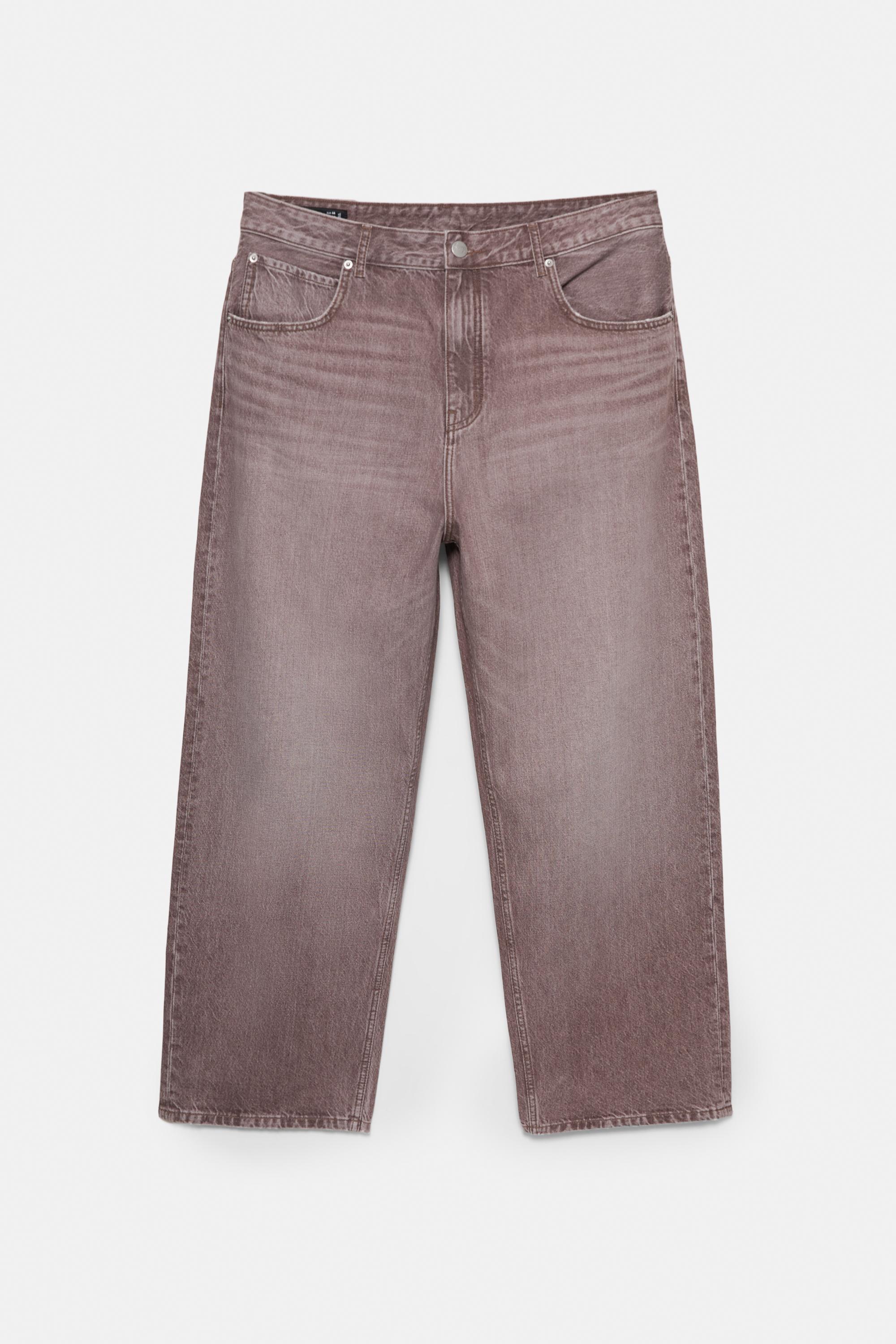 Relaxed fit baggy jeans — Fuchsia