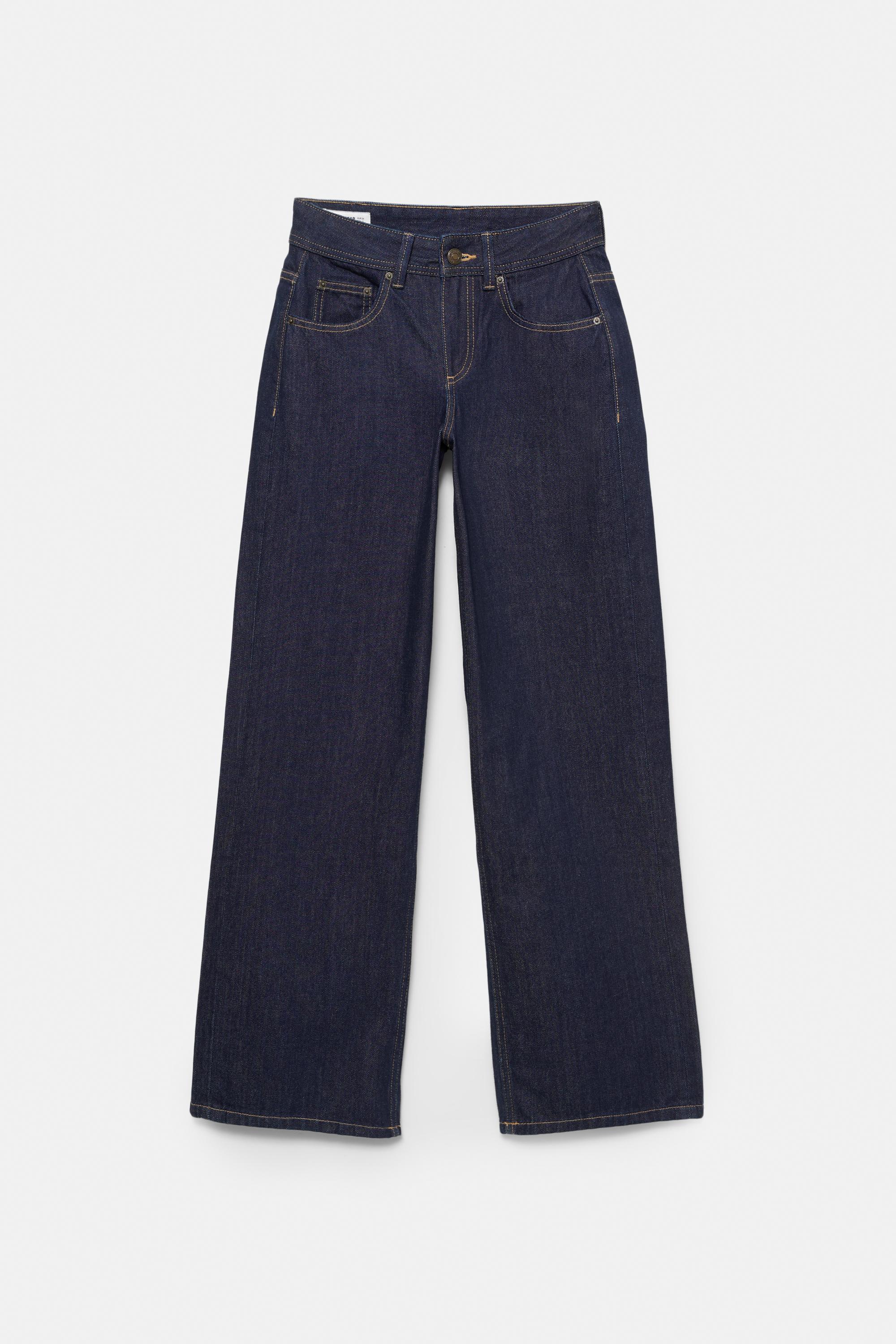 Düşük bel straight fit jean - Görsel 6