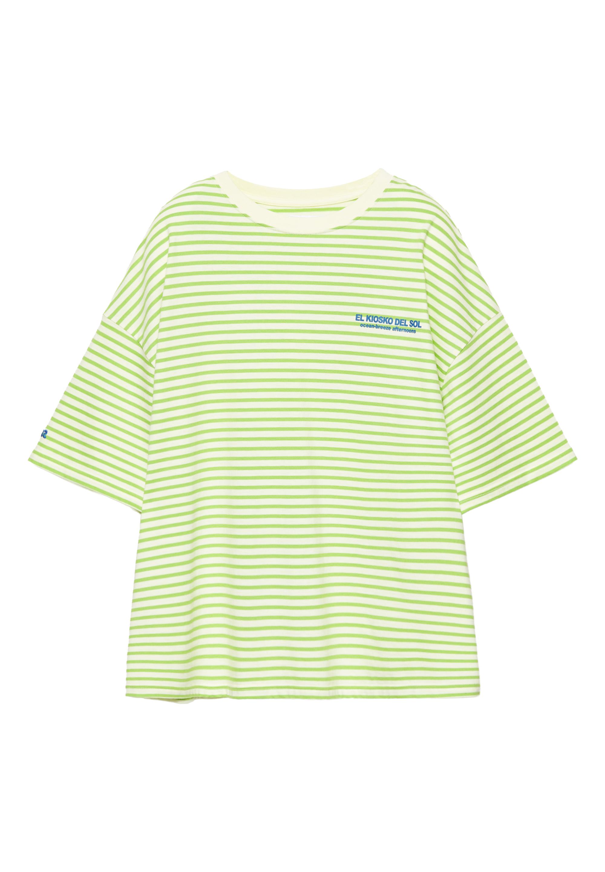Yeşil çizgili t-shirt - Görsel 4