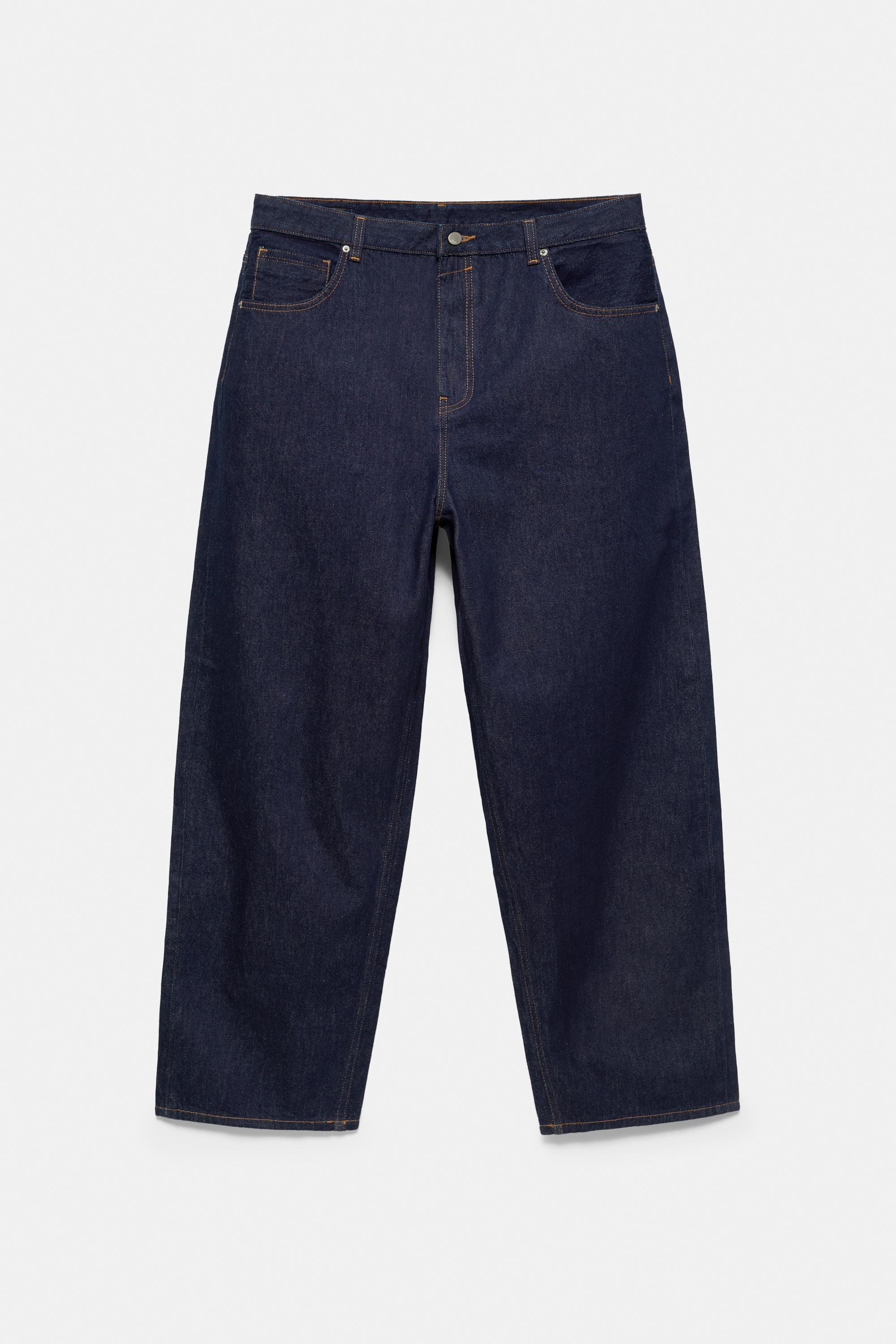 Relaxed baggy jeans — Navy