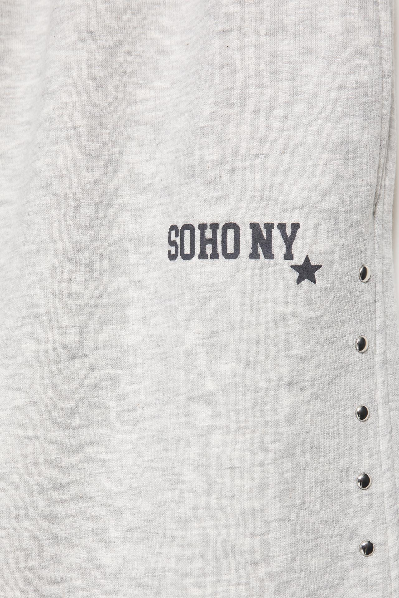 Studded joggers — Grey marl
