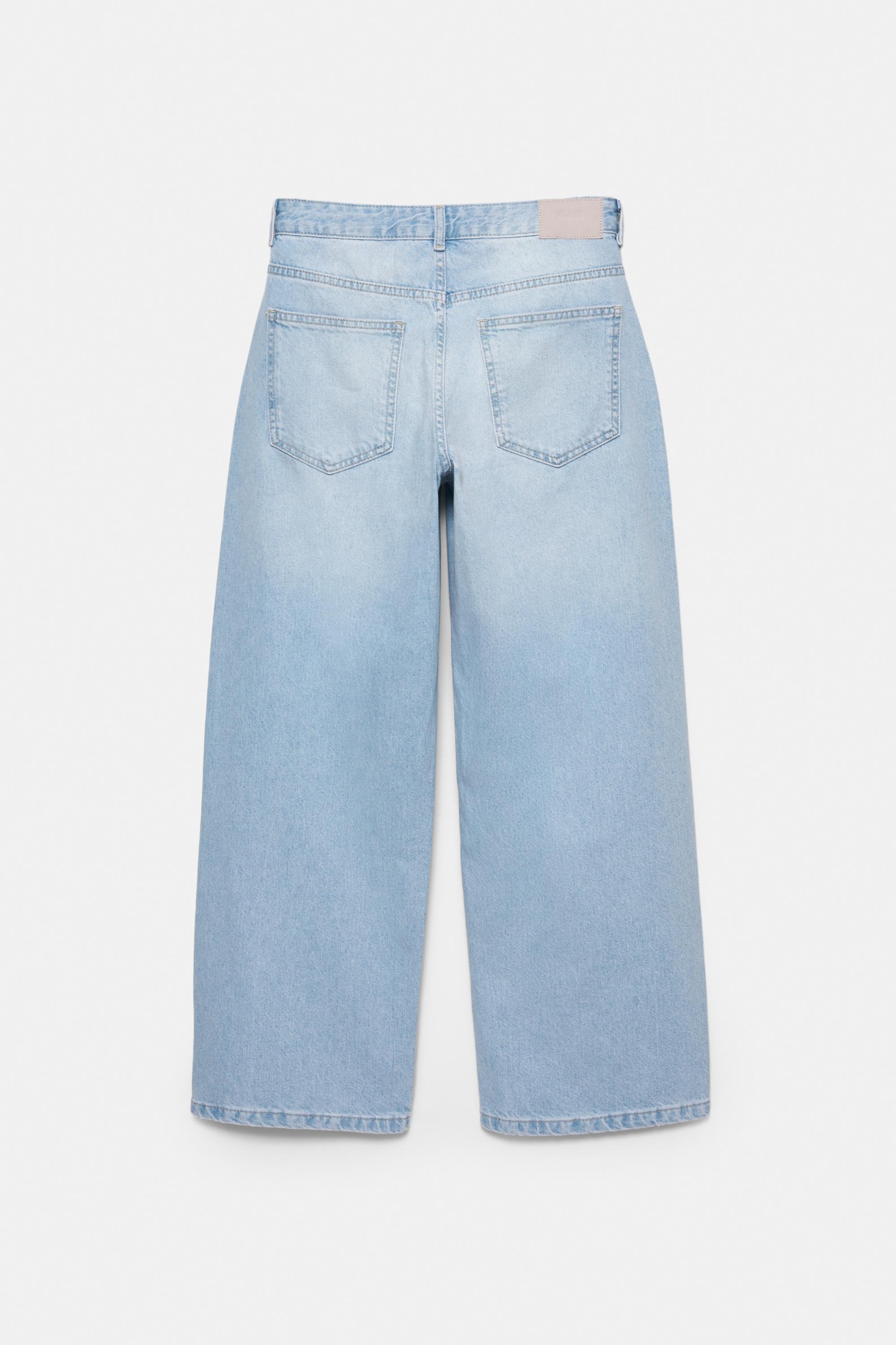 Low-rise barrel jeans — Pale blue