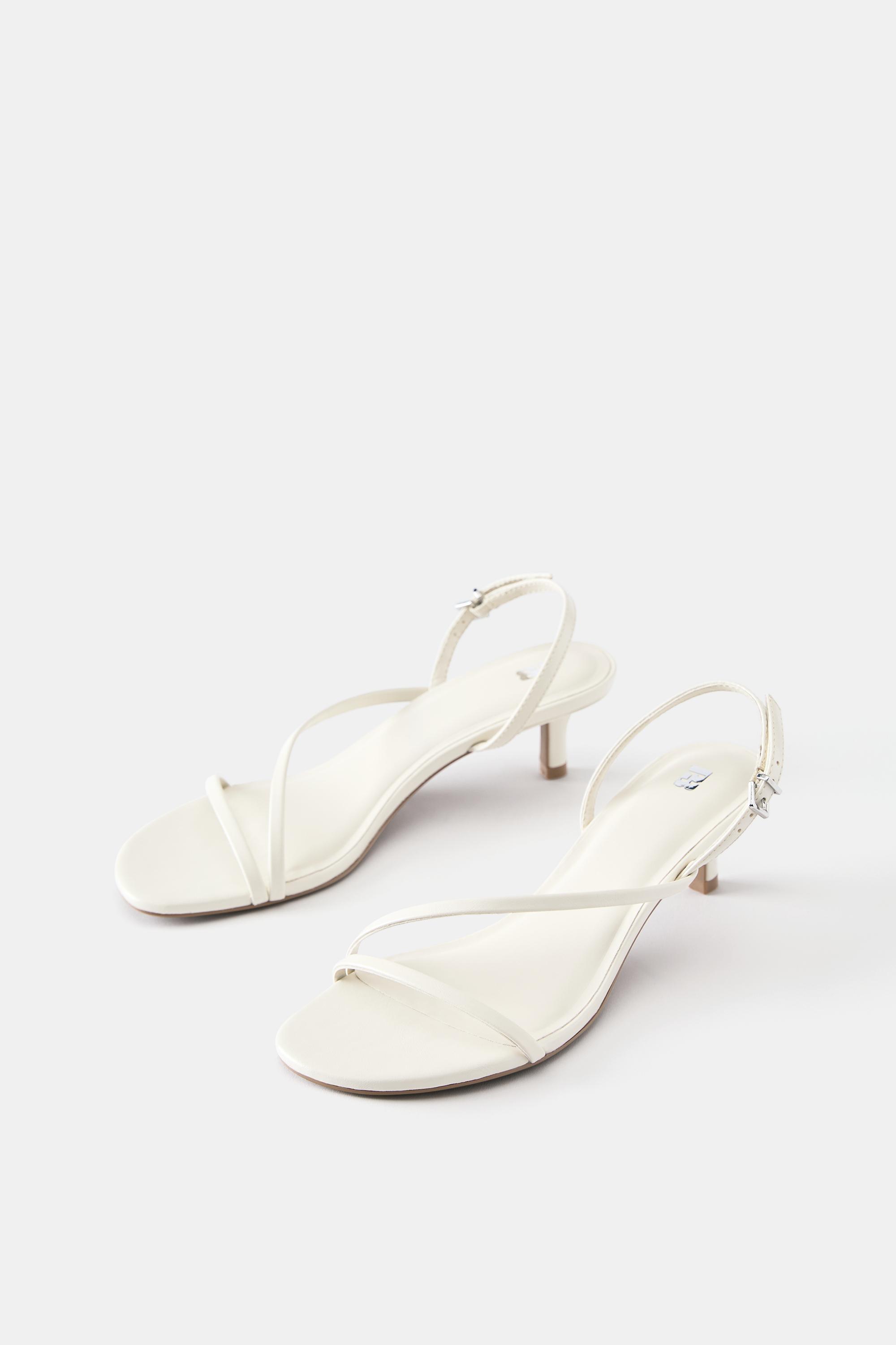 Strappy heeled sandals — White