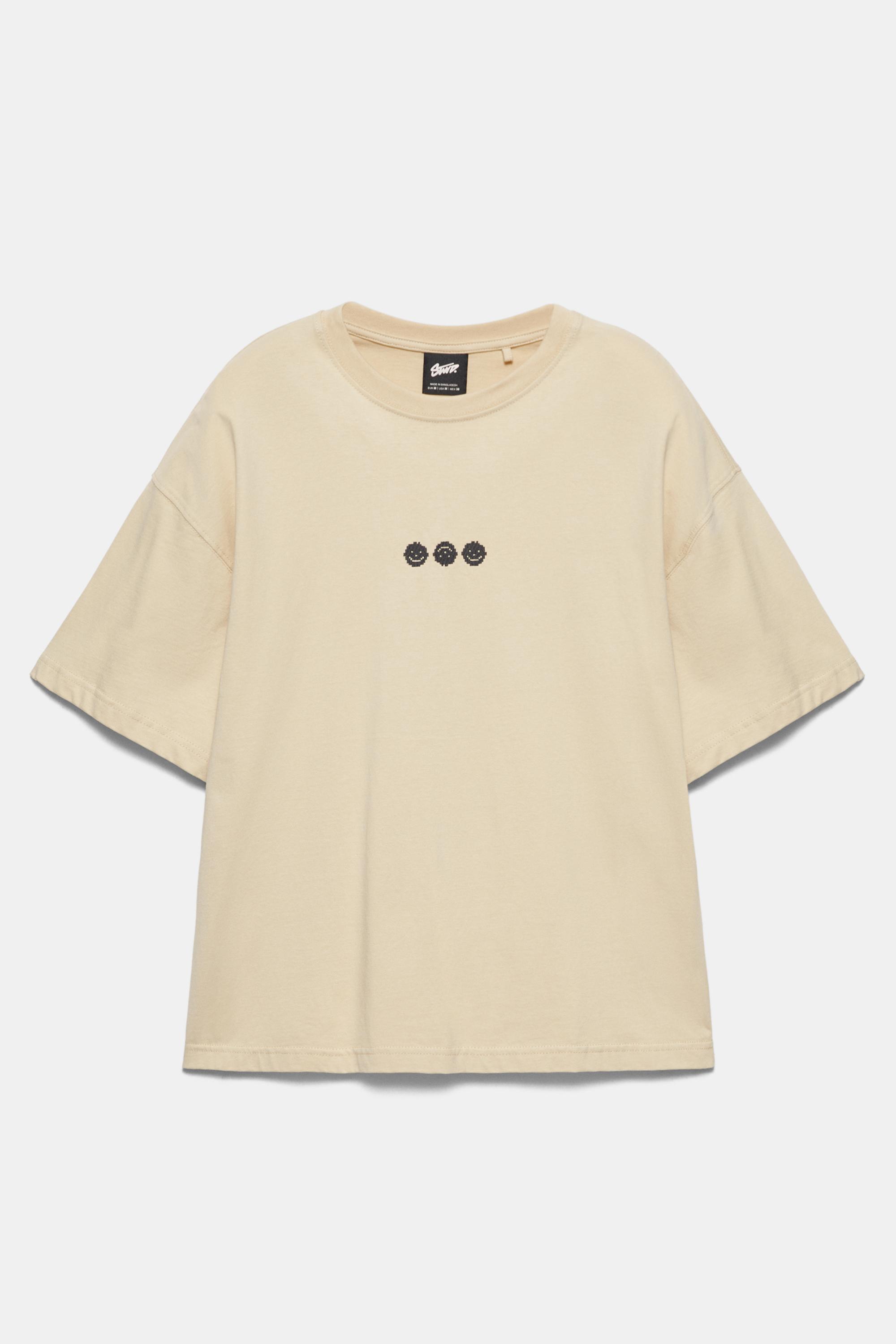 Ochre