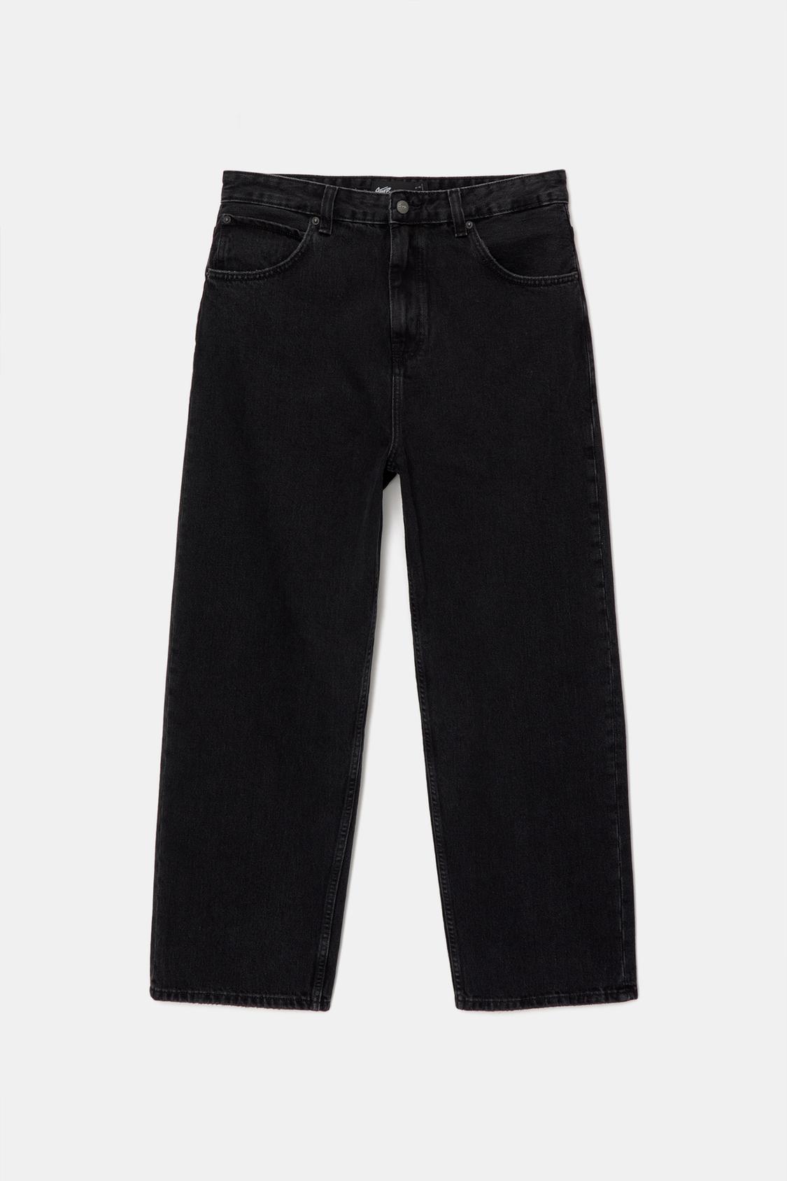 Baggy-Jeans im Loose-Fit - PULL&BEAR 