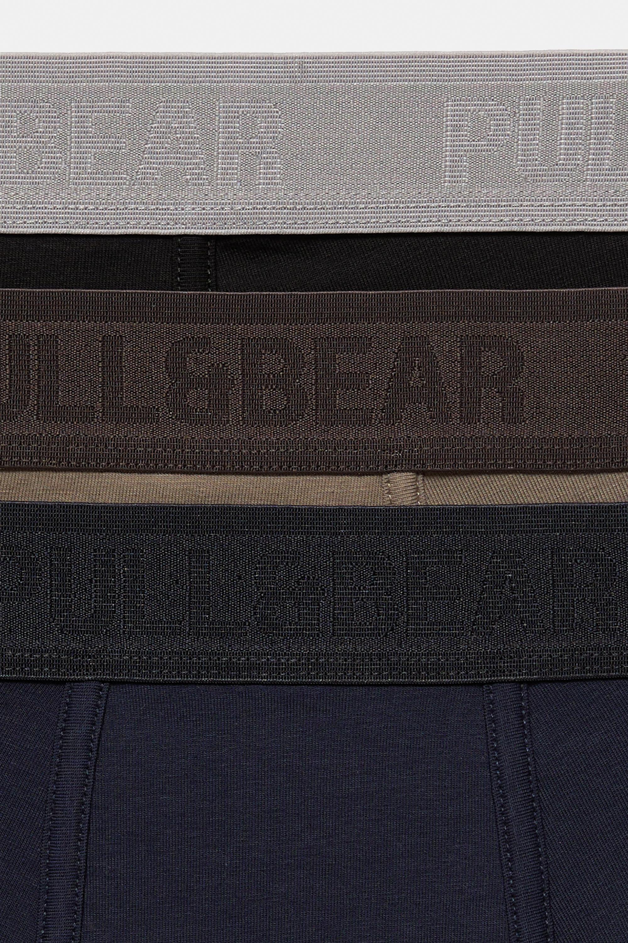 Pack of 3 boxers — Others