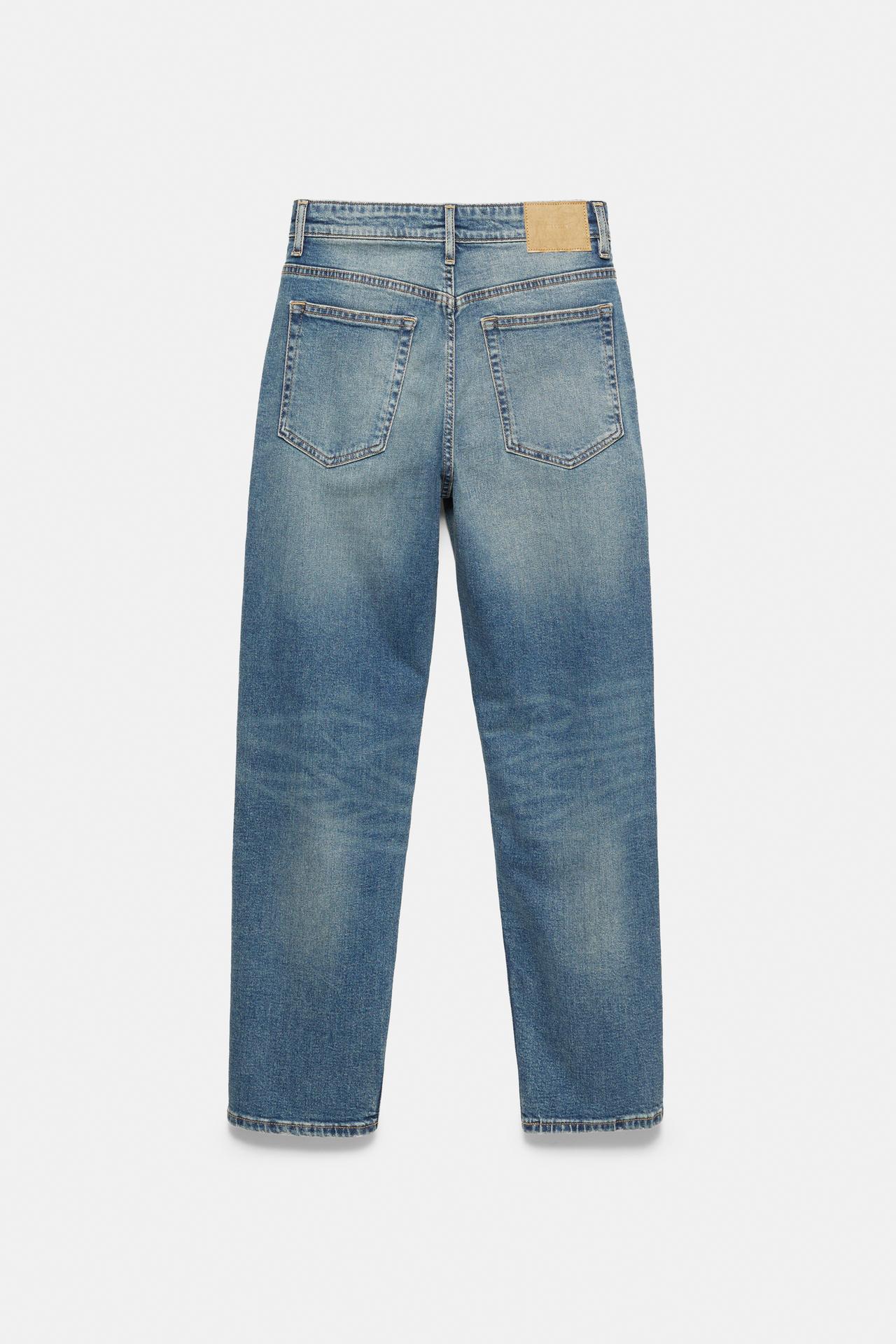 Slim fit jeans — Neon blue