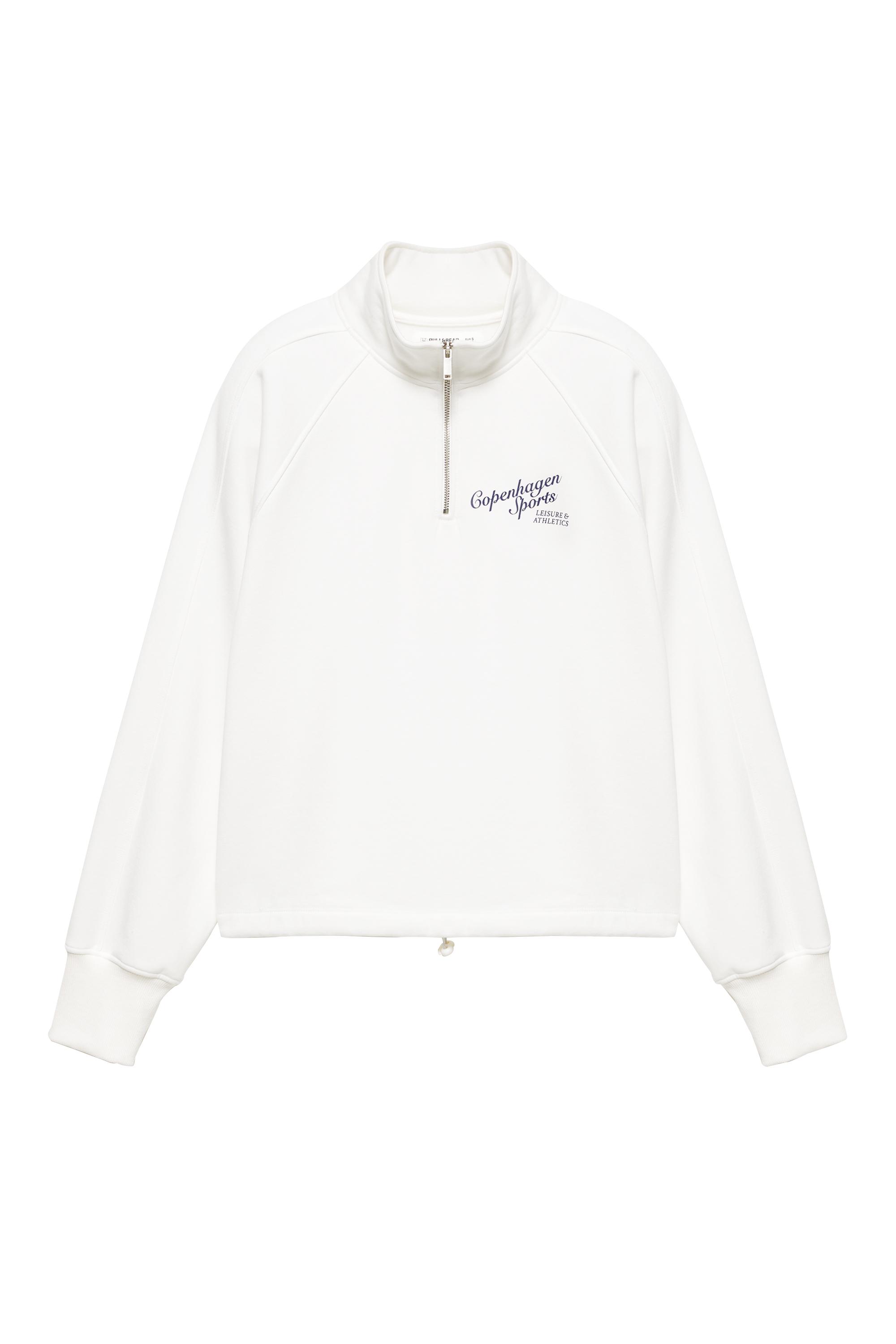 Pull&Bear Fermuarlı grafik sweatshirt görsel 4