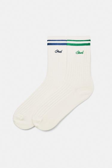 Striped sports socks — Green 1