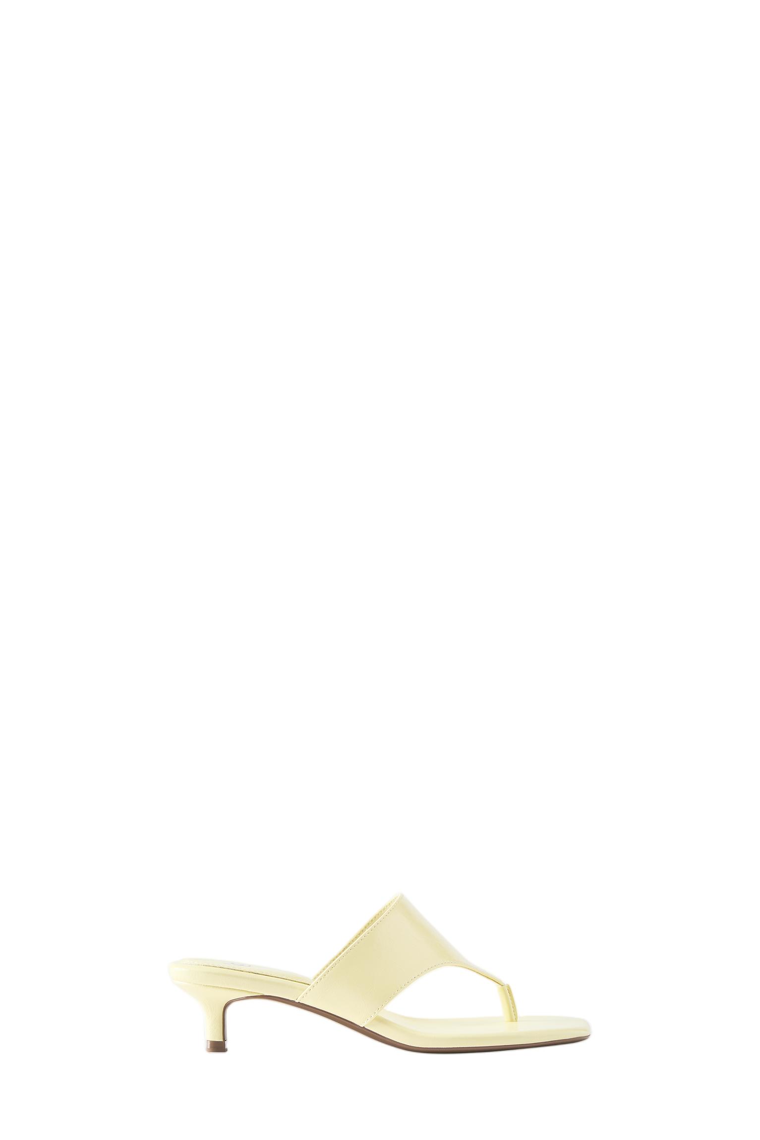 Strappy heeled sandals — Yellow