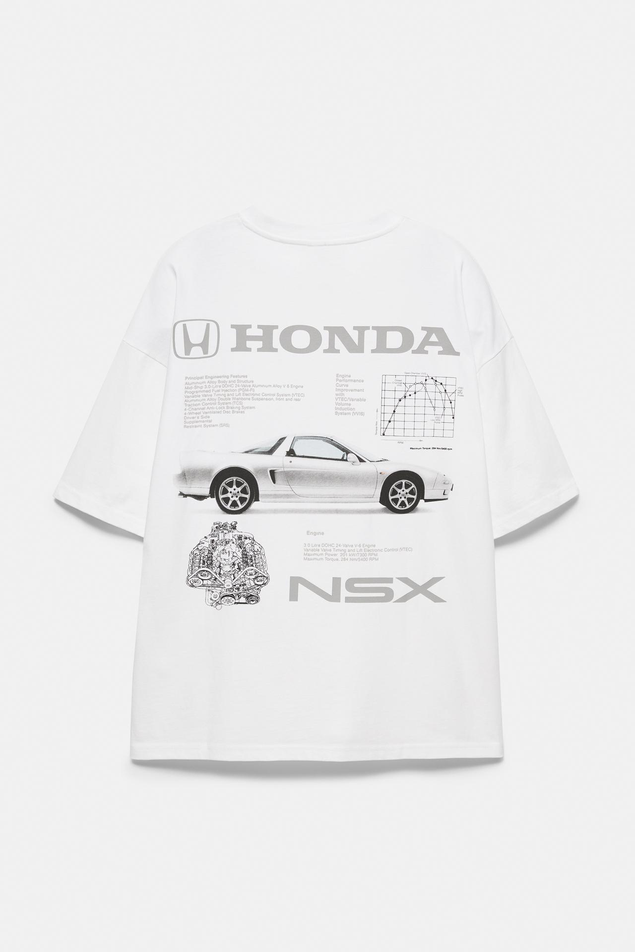 Honda NSX T-shirt — Off white