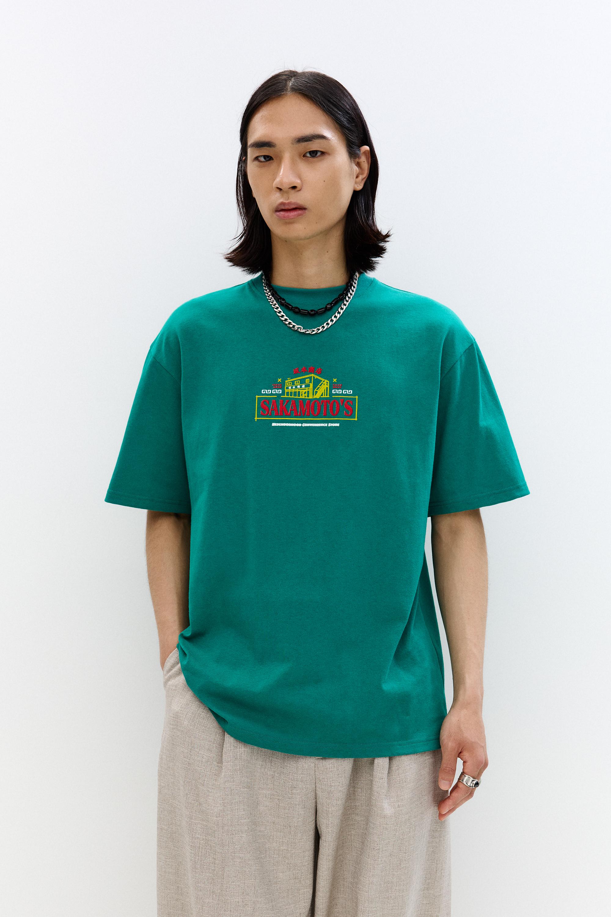 Grünes Sakamoto Days T-Shirt