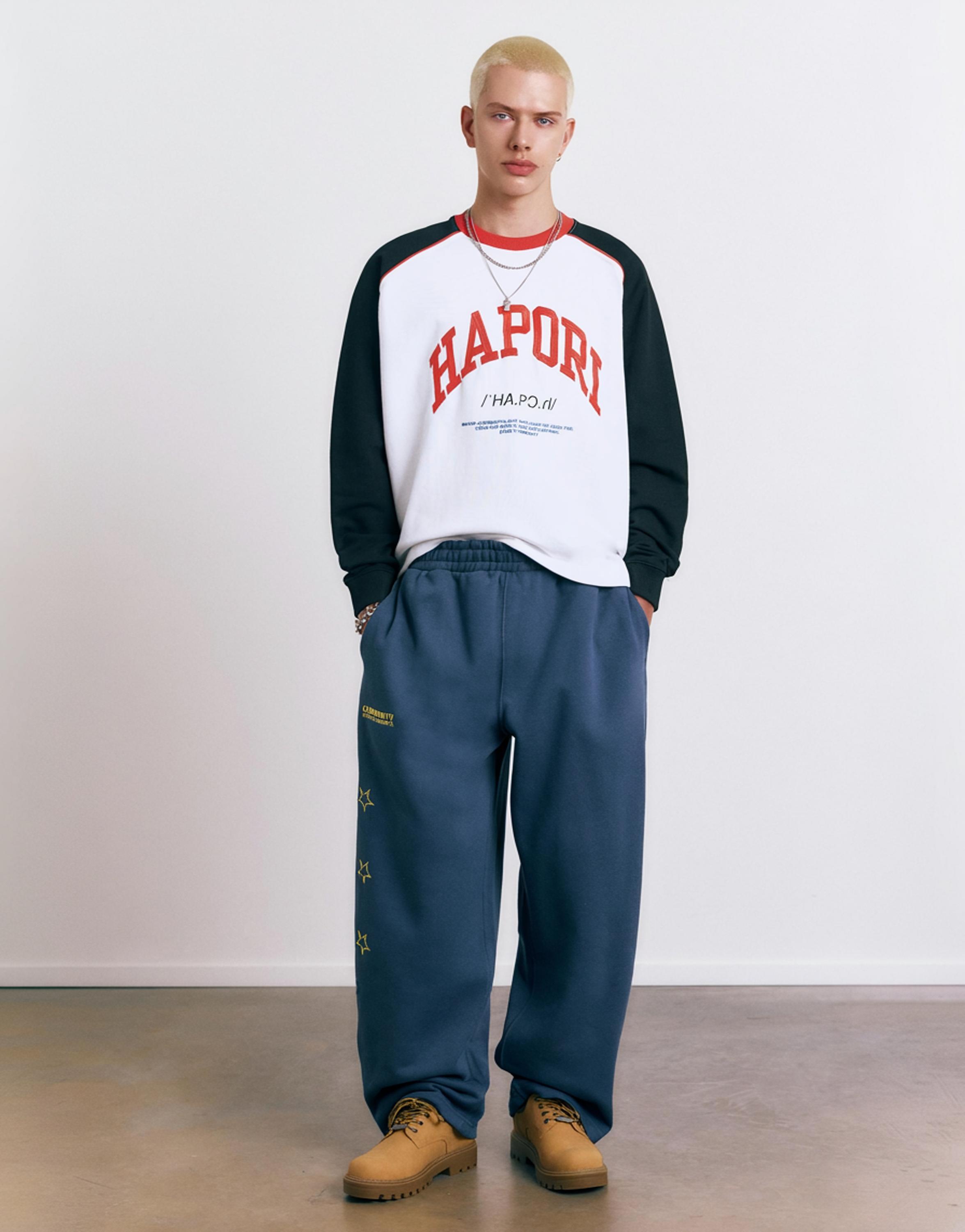 Varsity round neck sweatshirt — White
