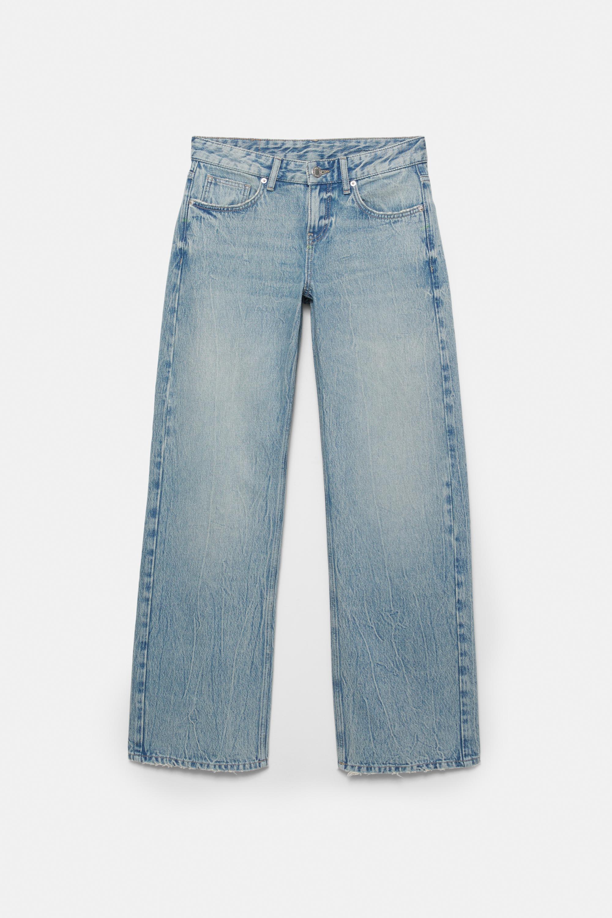 Low-rise straight-leg jeans with stars