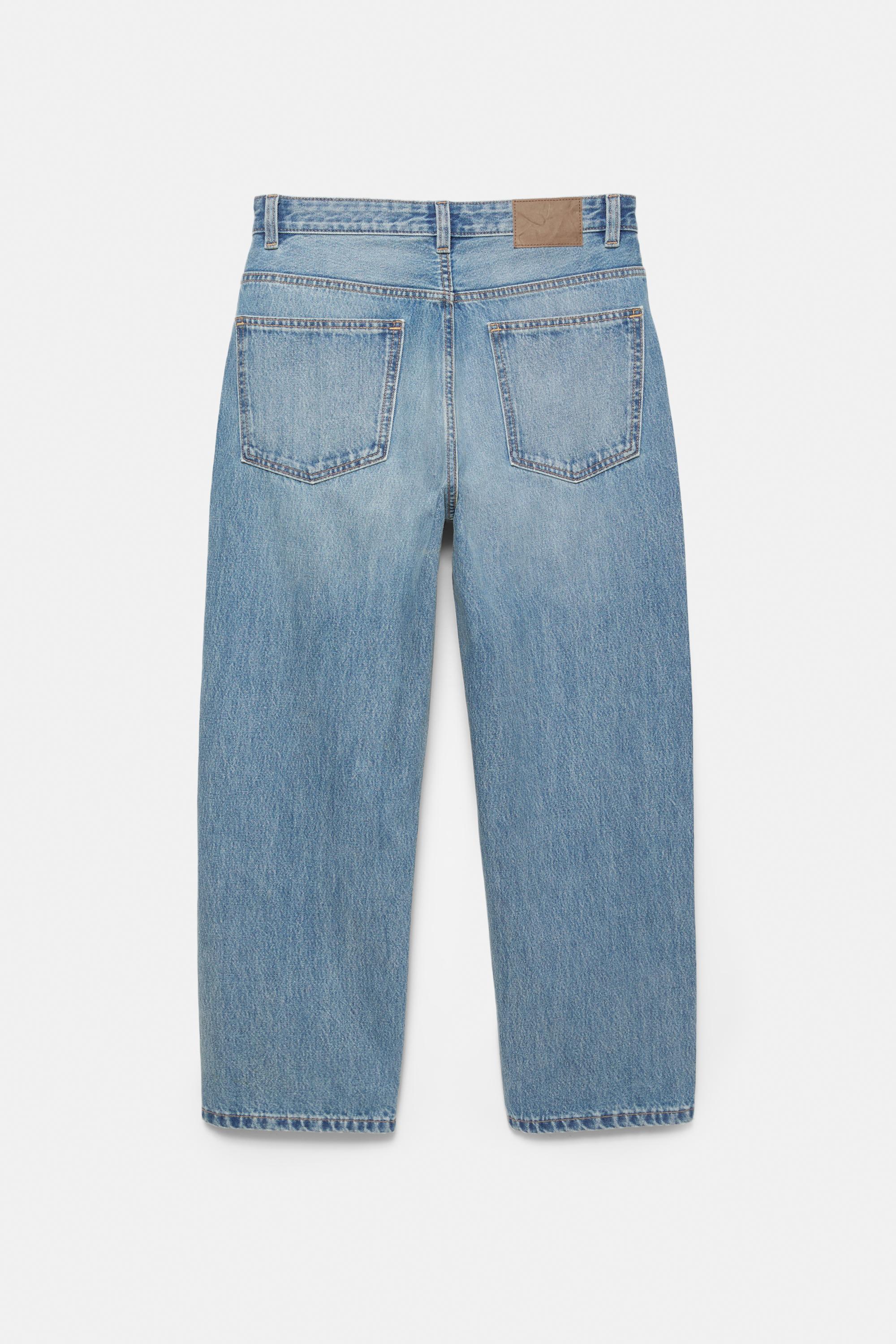 Baggy jeans — Medium blue