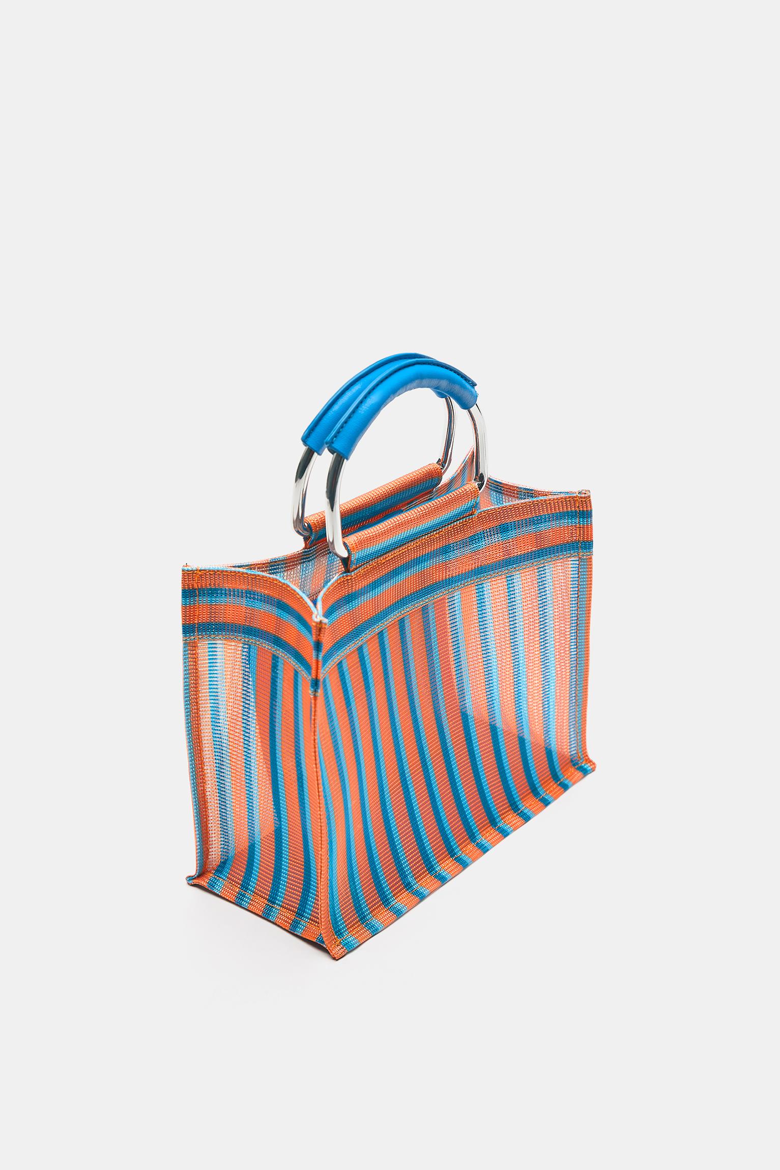 Striped handbag — Orange