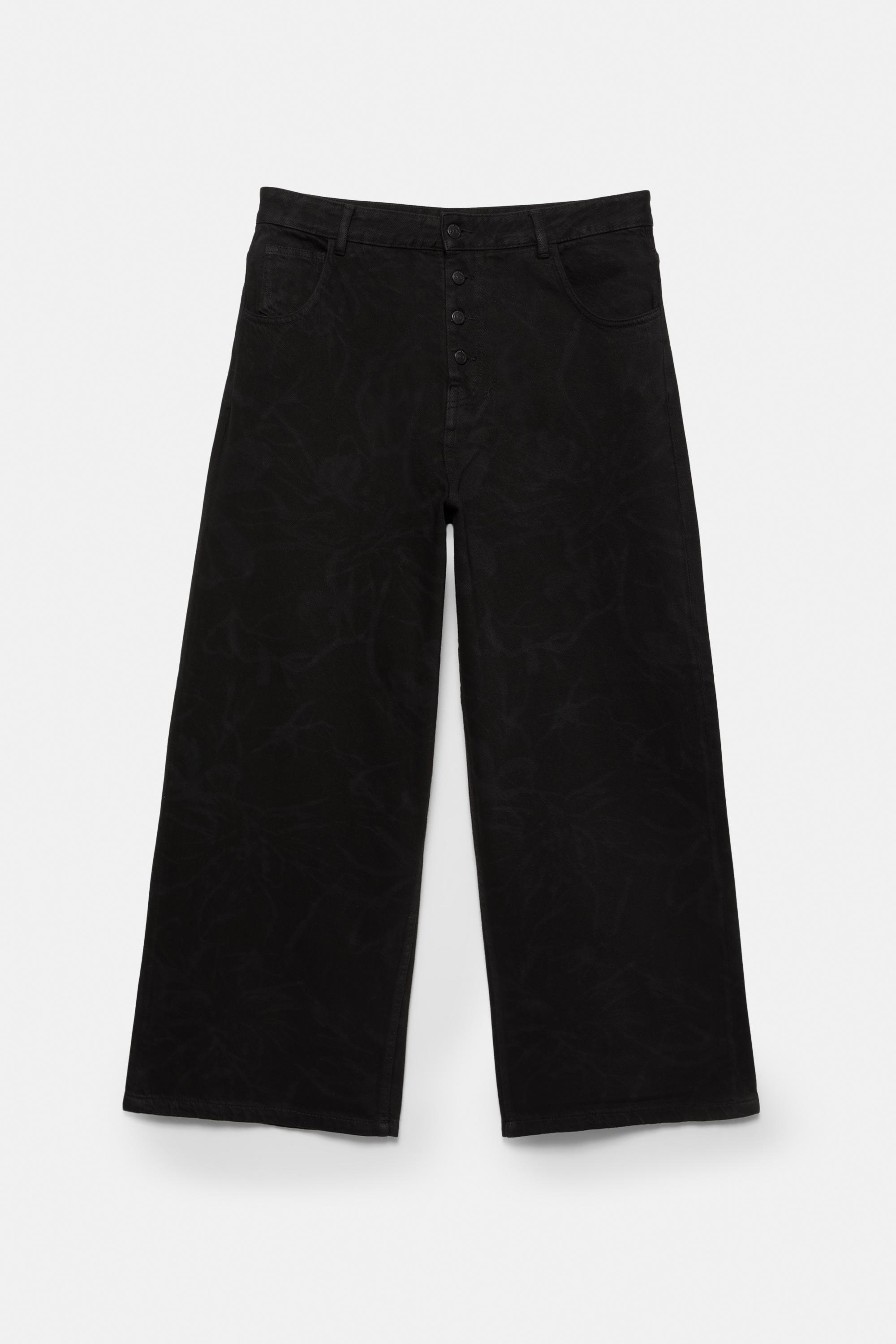 Laser print baggy jeans — Black