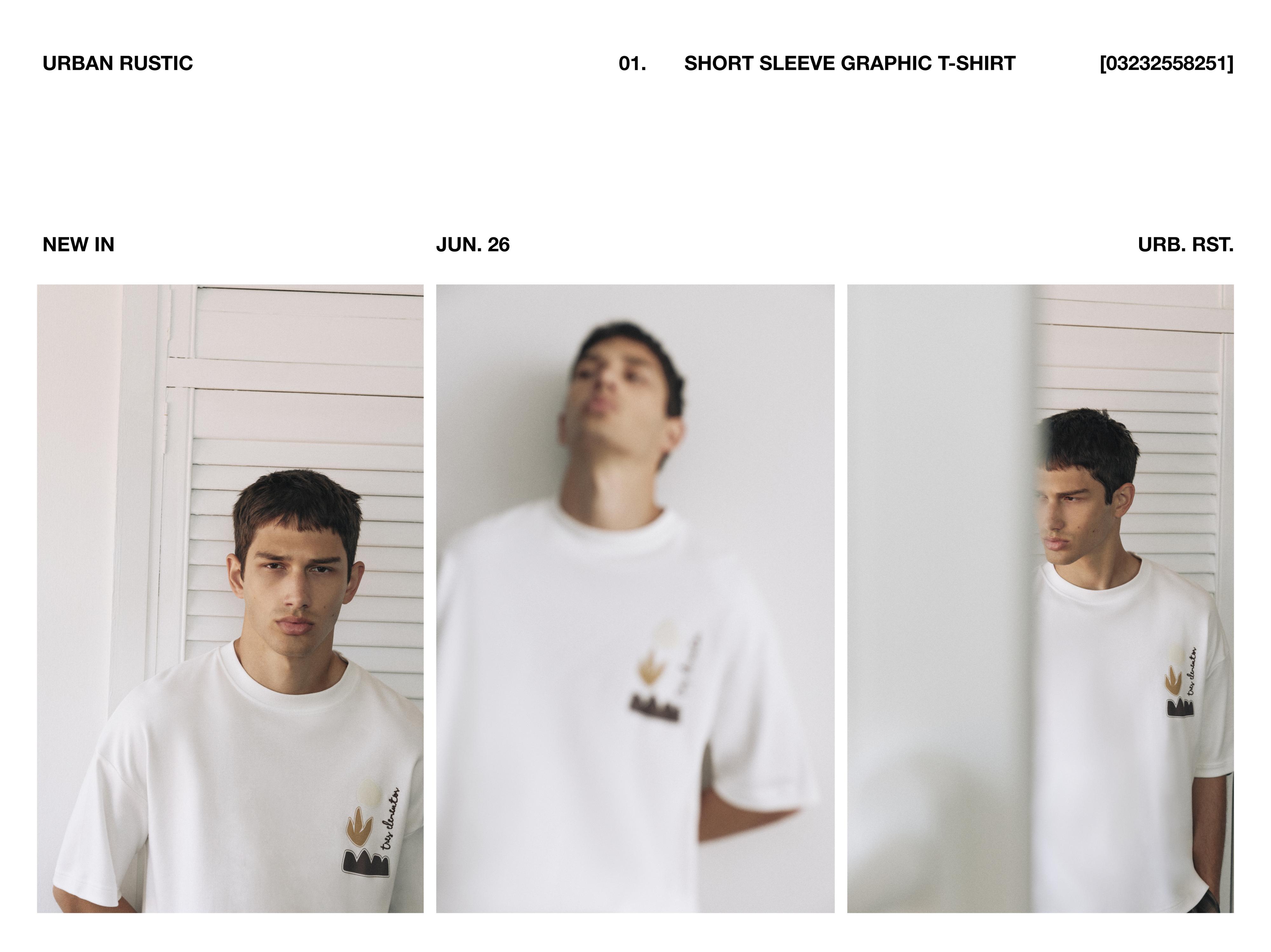 Short sleeve graphic T-shirt — Off white