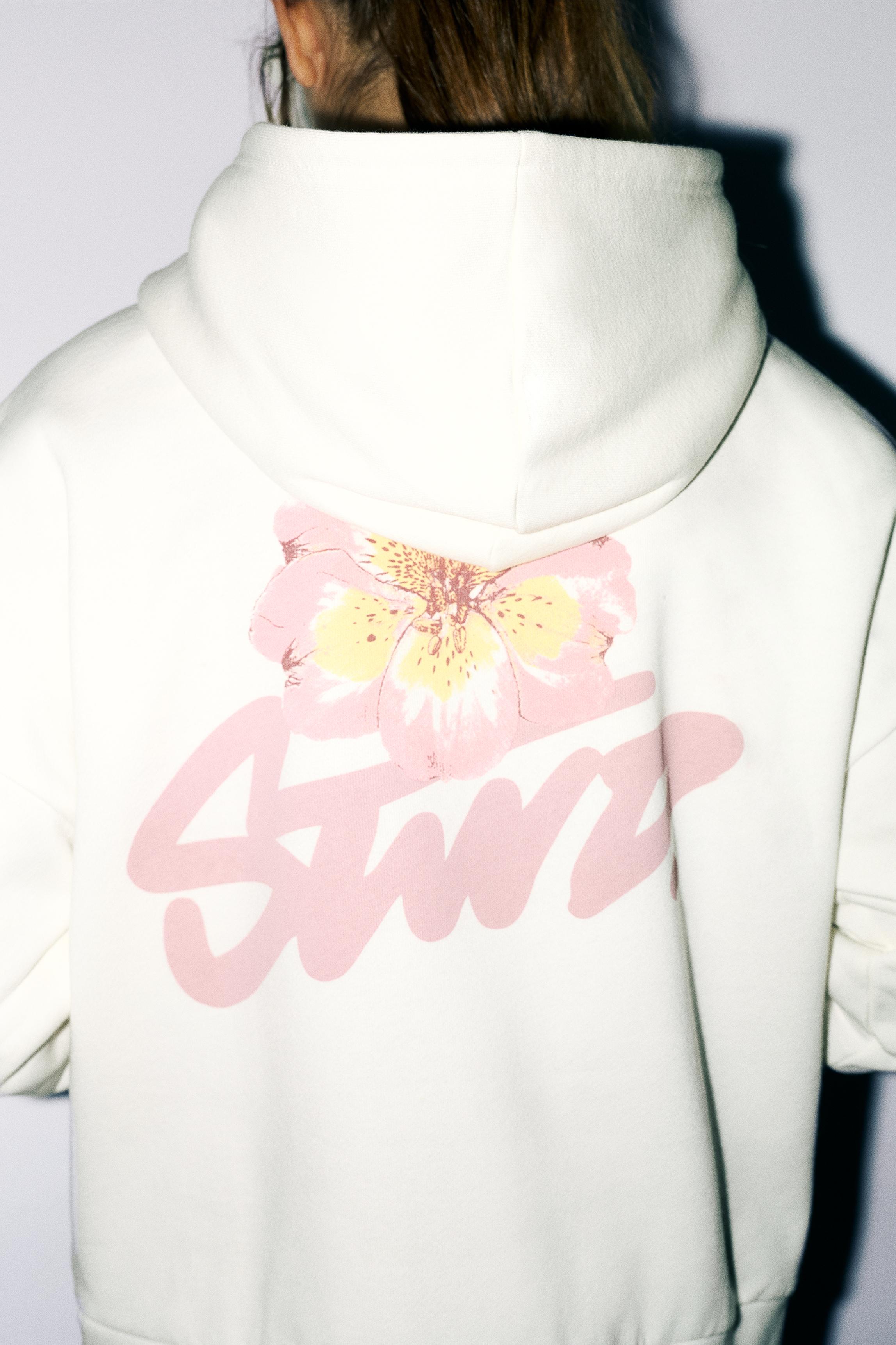STWD | Pull&Bear Israel