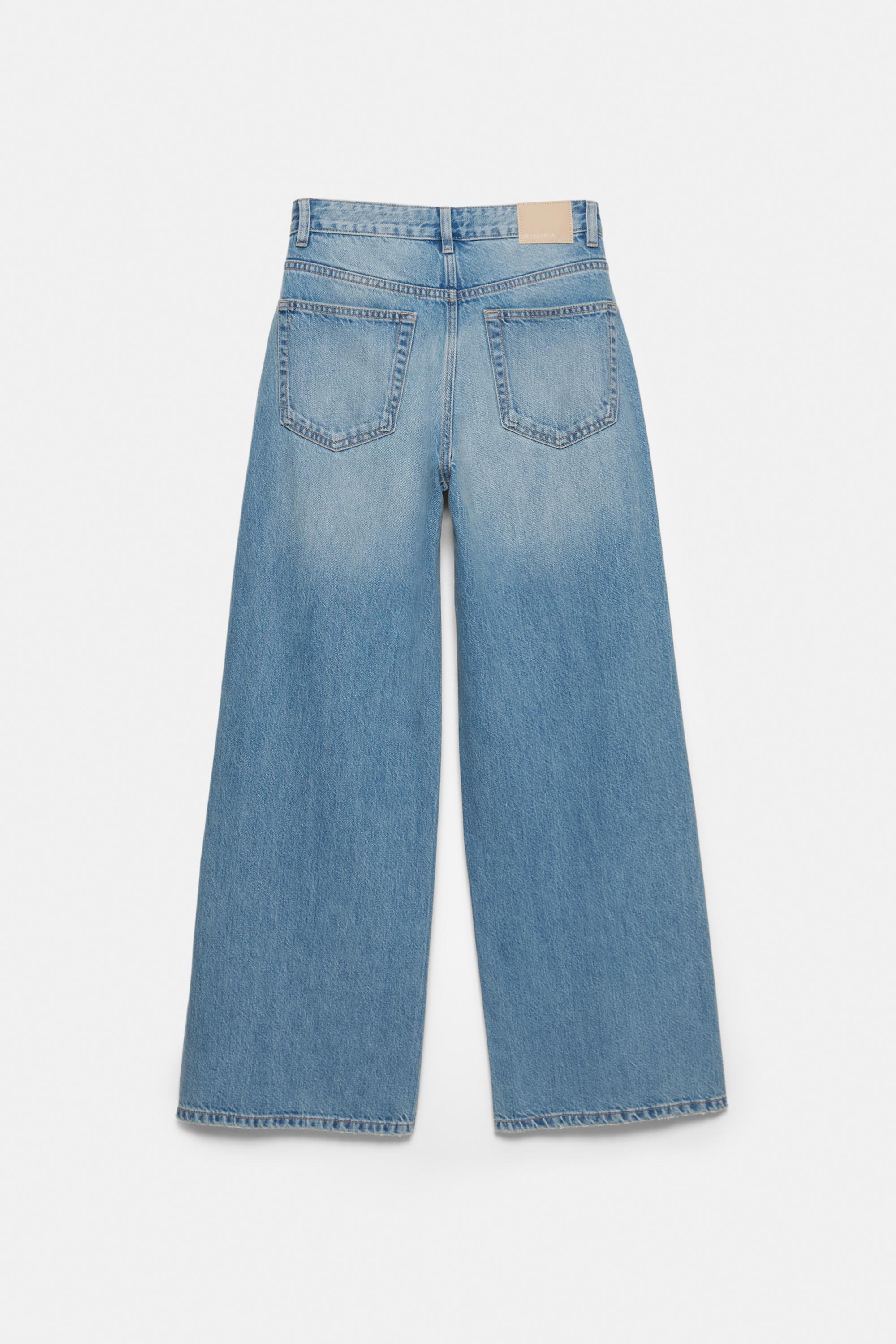 Oversize baggy jeans — Indigo
