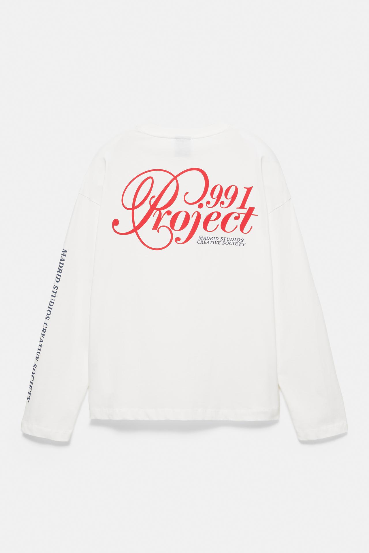 Relaxed fit graphic T-shirt — White