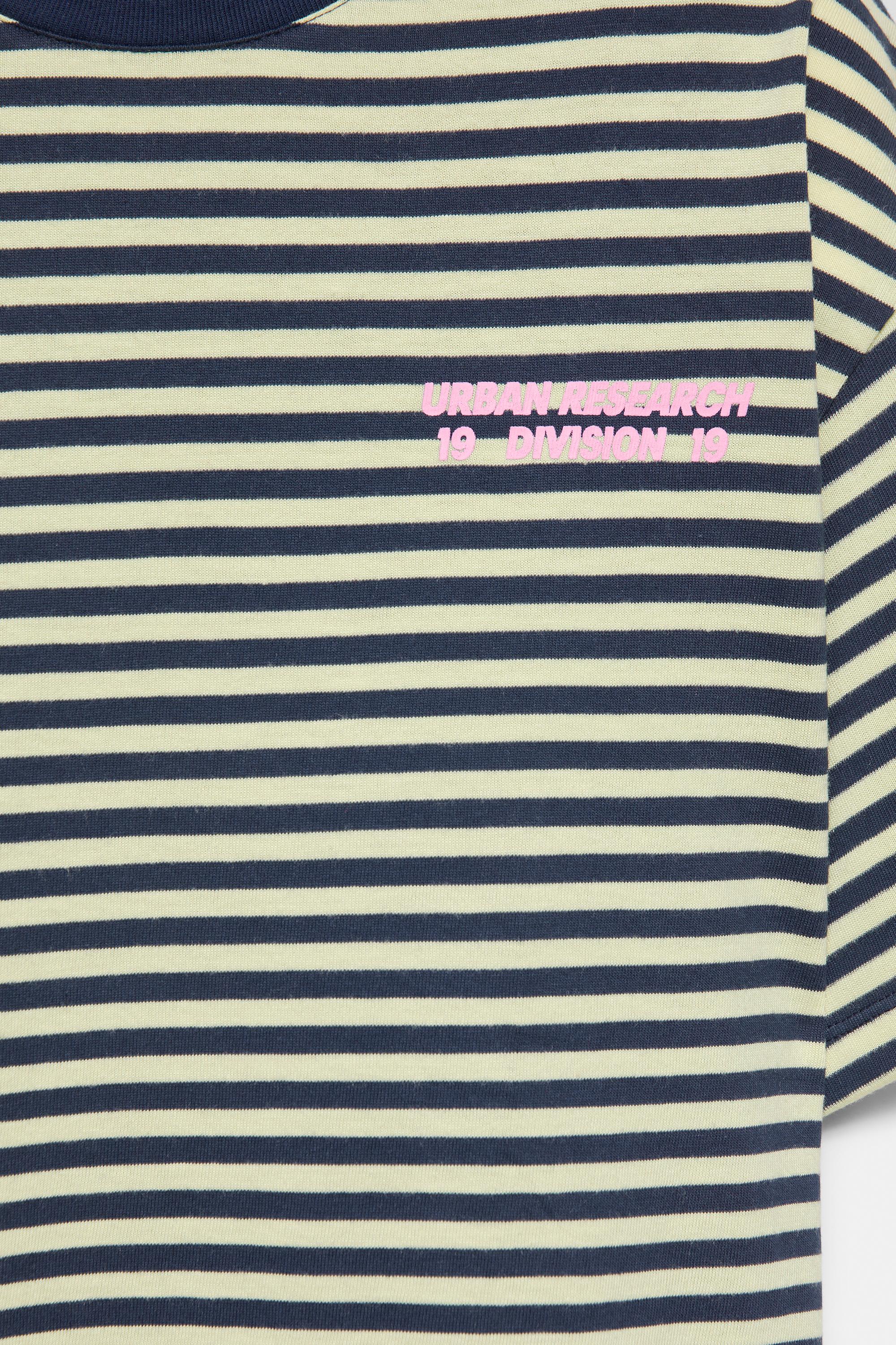 Striped T-shirt with text — Dark navy