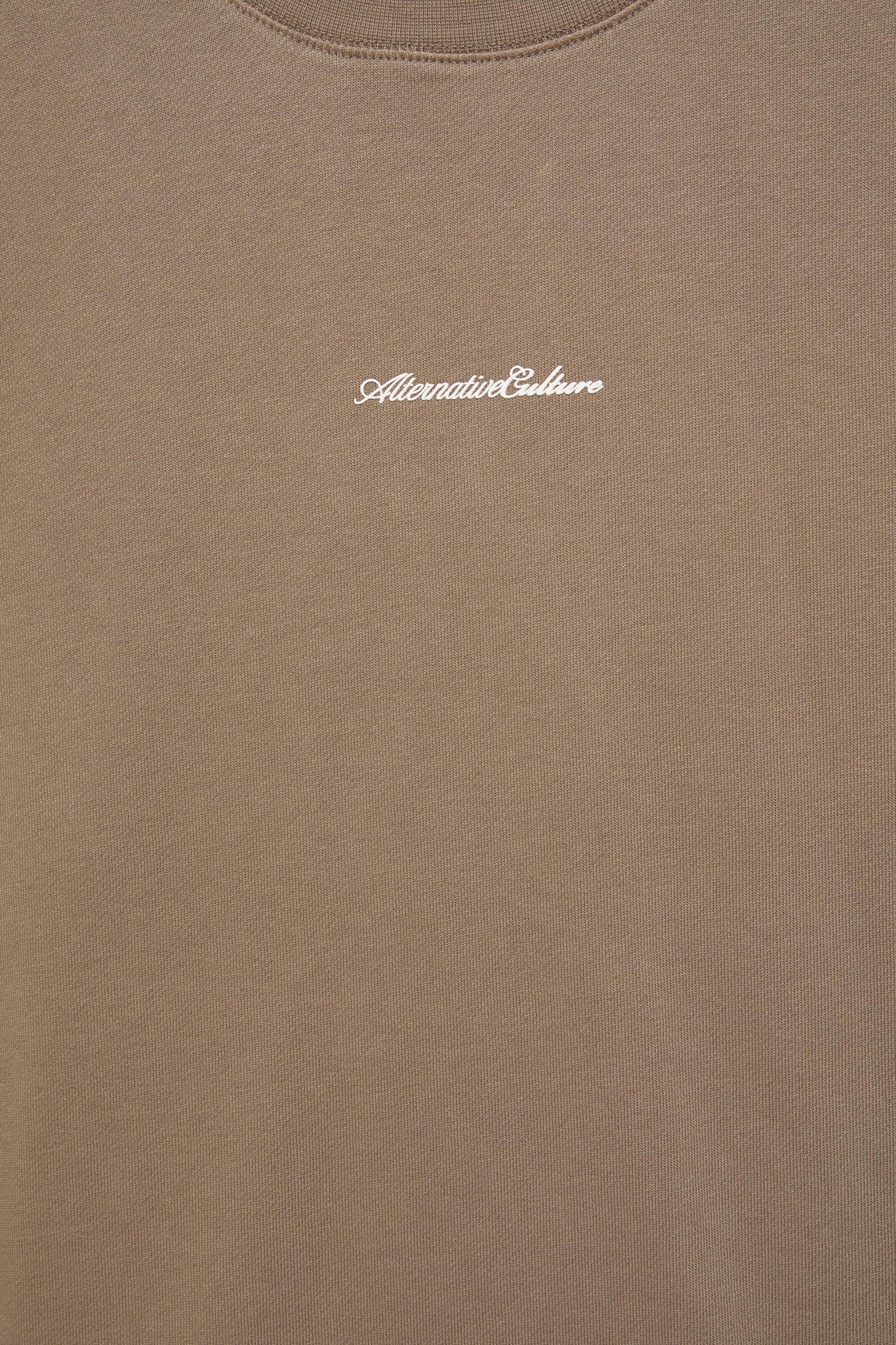 Short sleeve relaxed fit sweatshirt — Mole brown