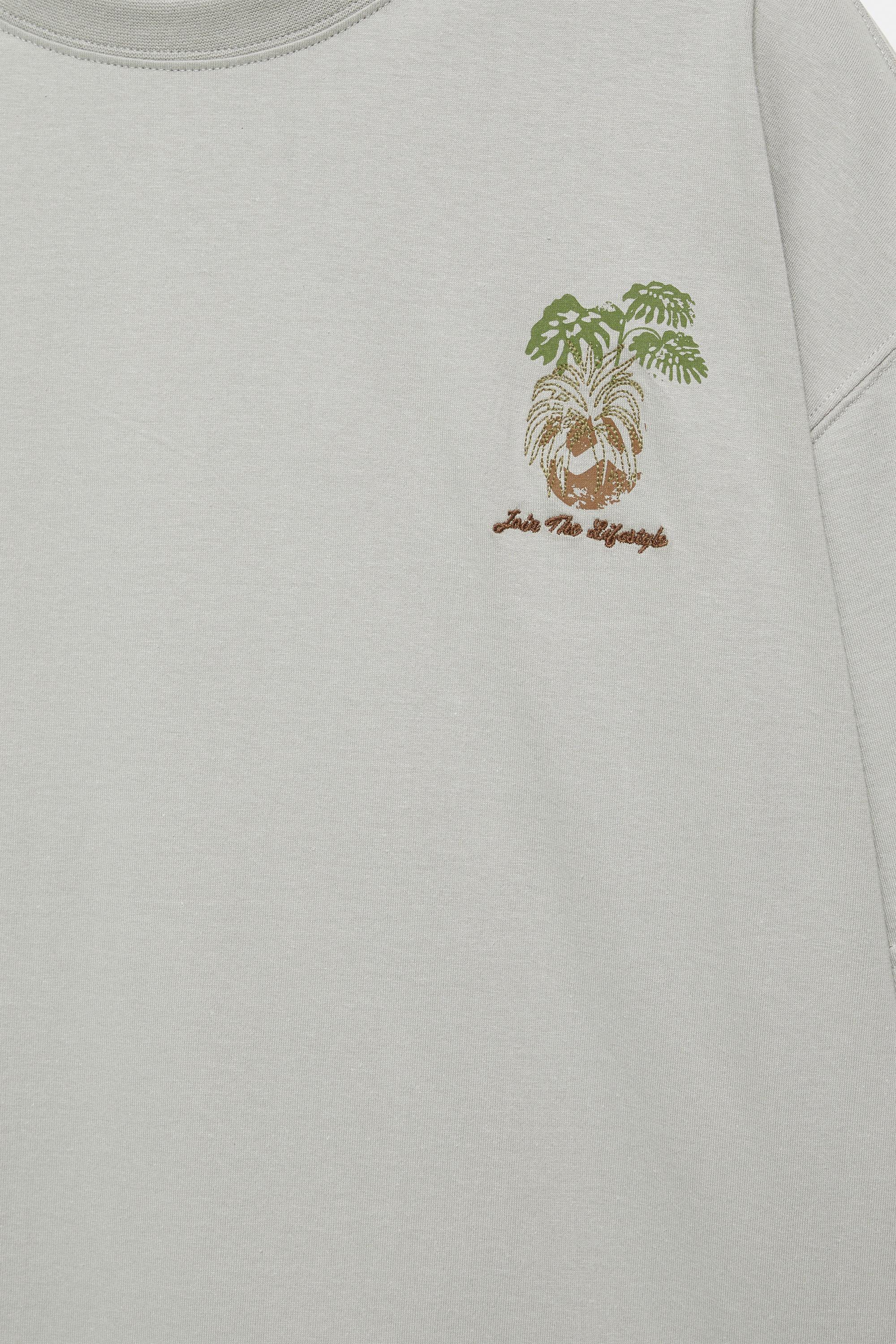 Hindistan cevizi grafik baskılı t-shirt - Görsel 3