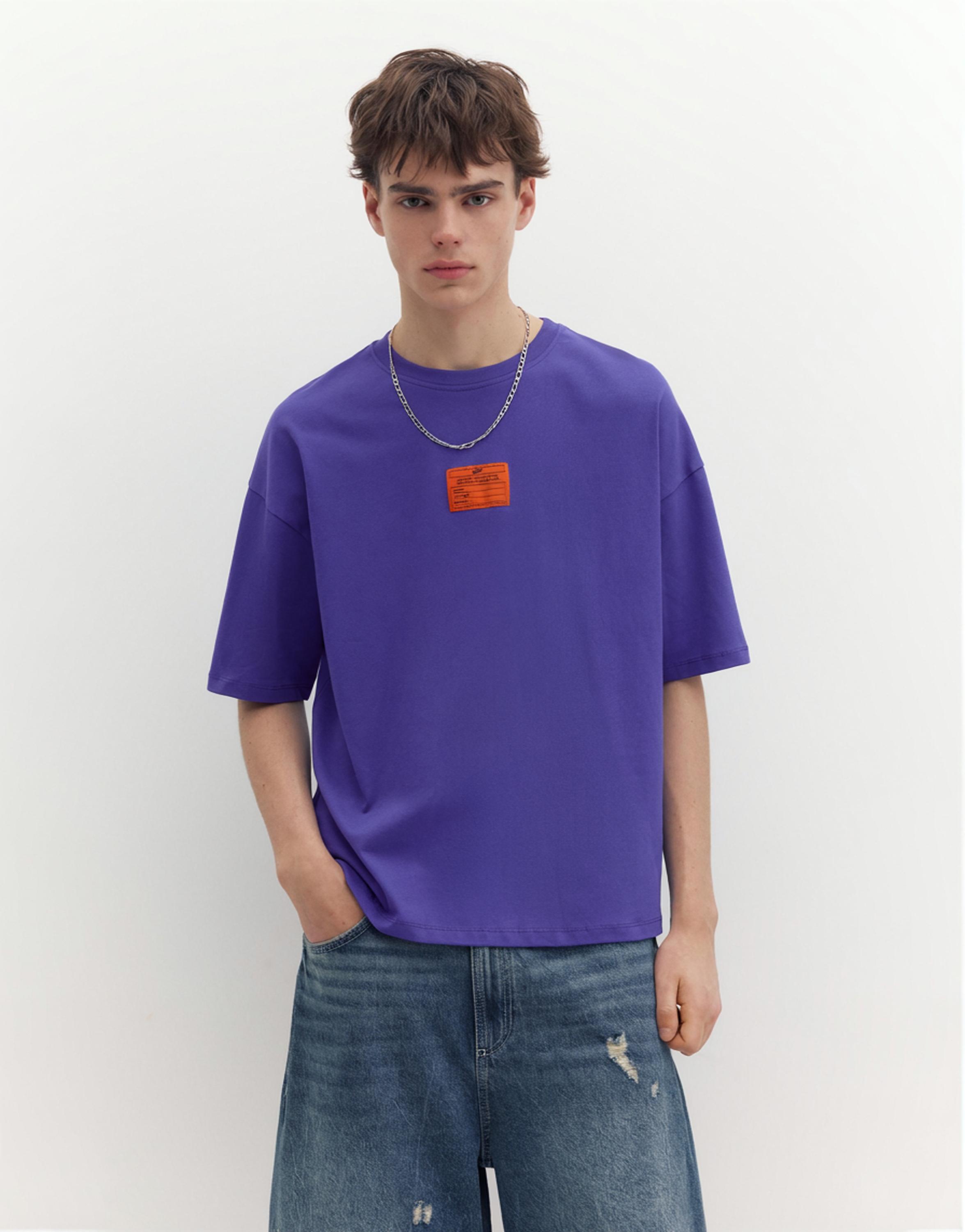 STWD label T-shirt — Mulberry