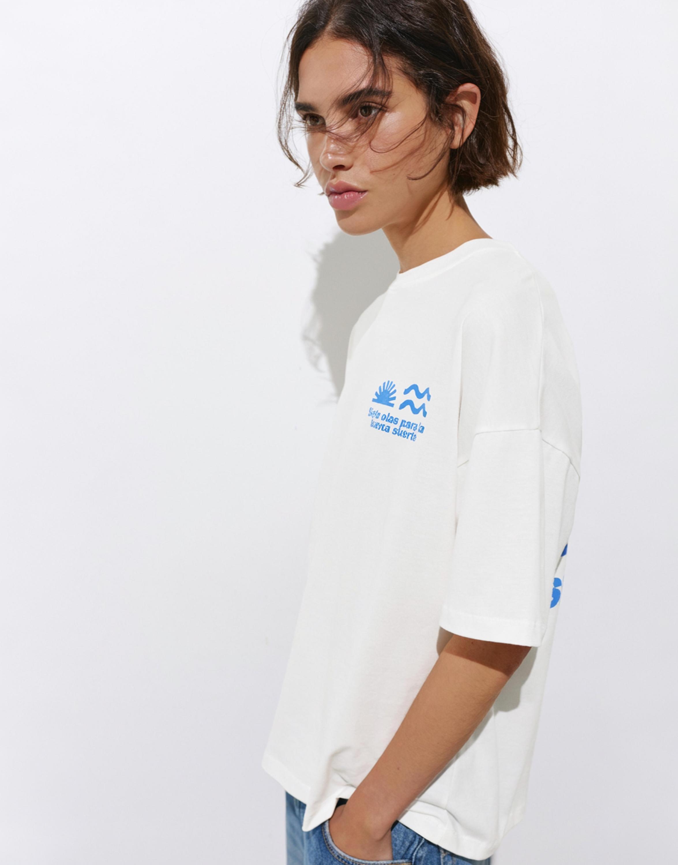 San Juan Seven Waves T-shirt — Ice