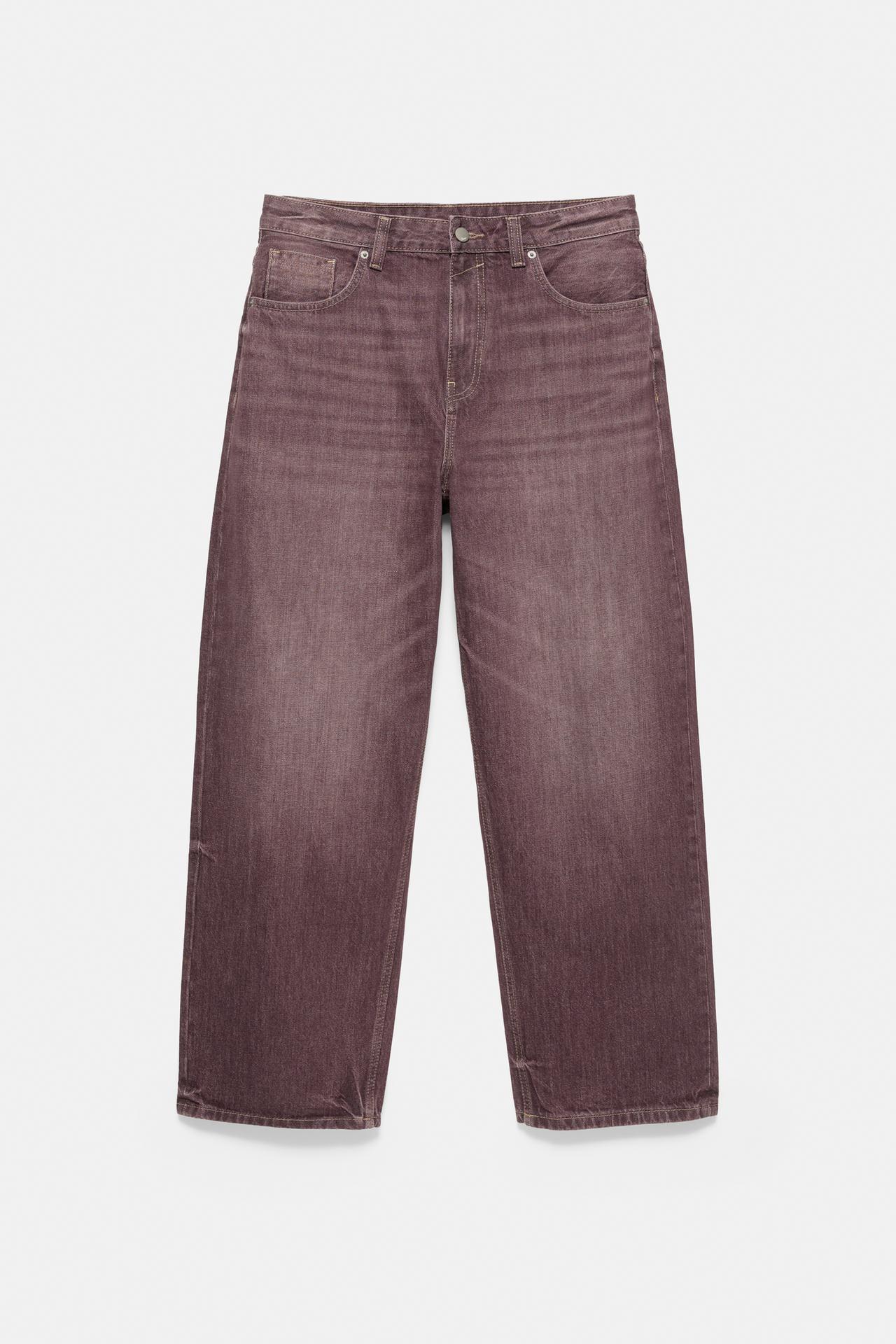 Baggy relaxed fit jeans — Mulberry