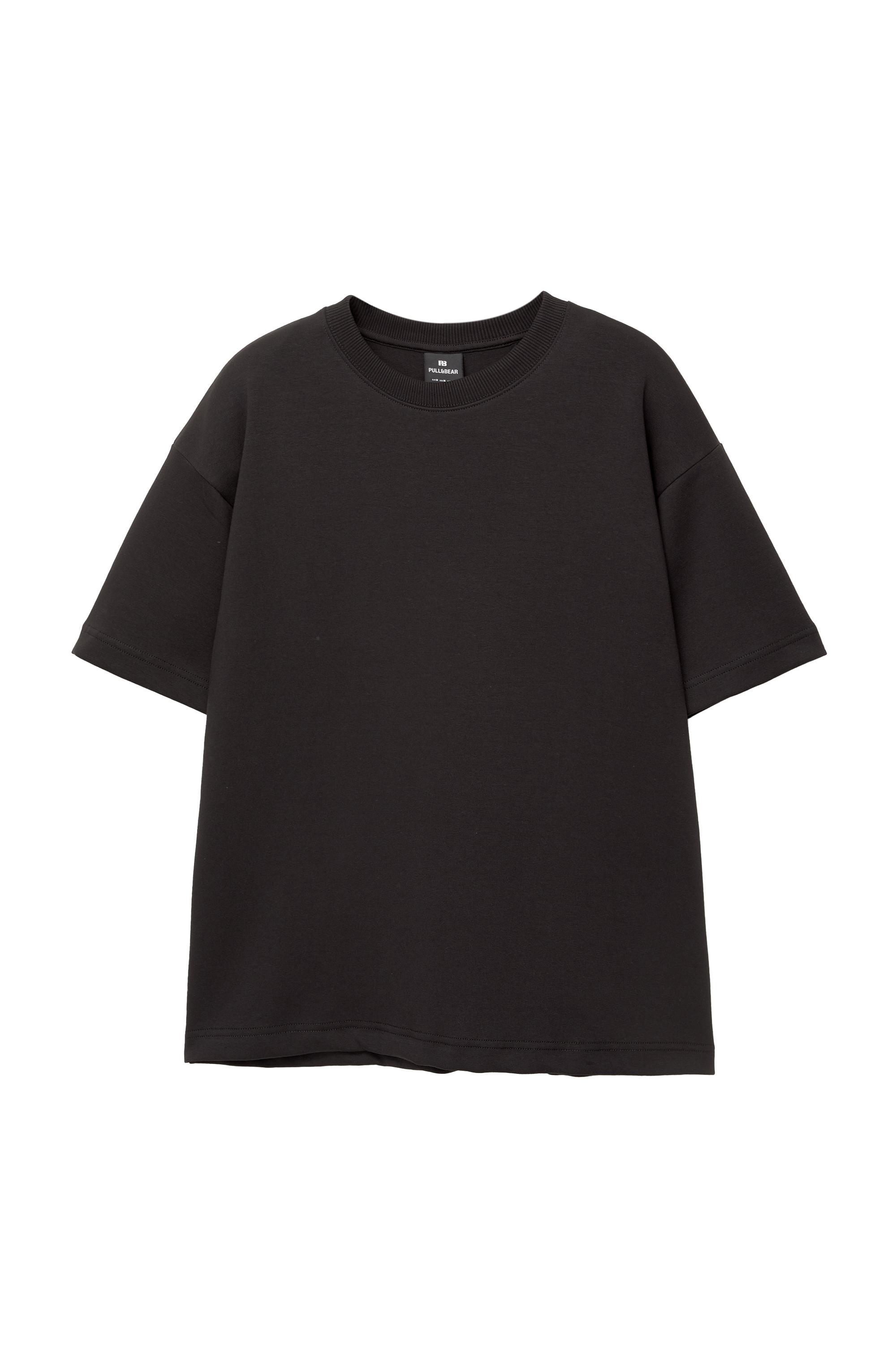 Basic kısa kollu sweatshirt - Görsel 54