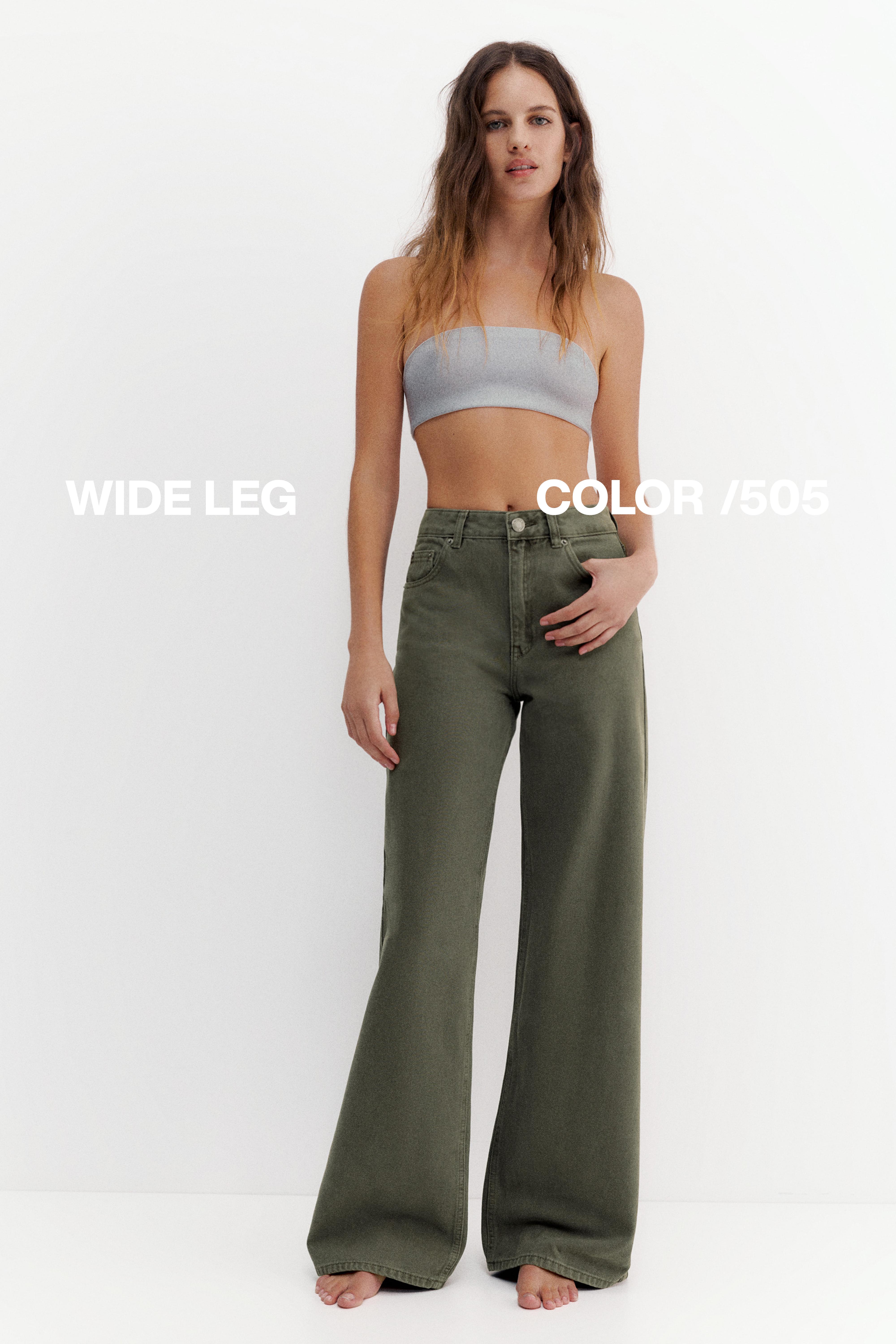 High-waist wide-leg jeans — Khaki