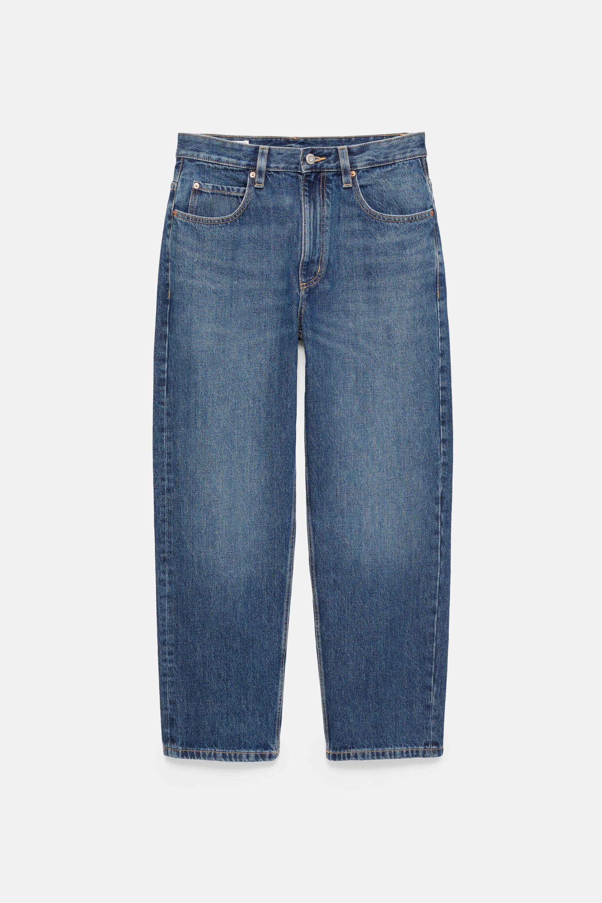 Baggy jeans — Dark blue