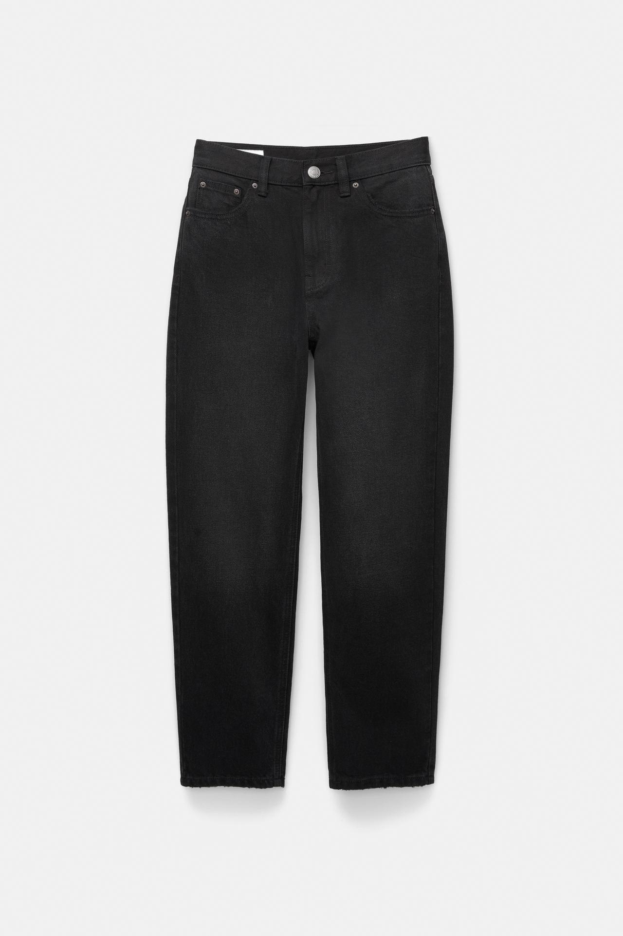 High-waist mom fit jeans — Black
