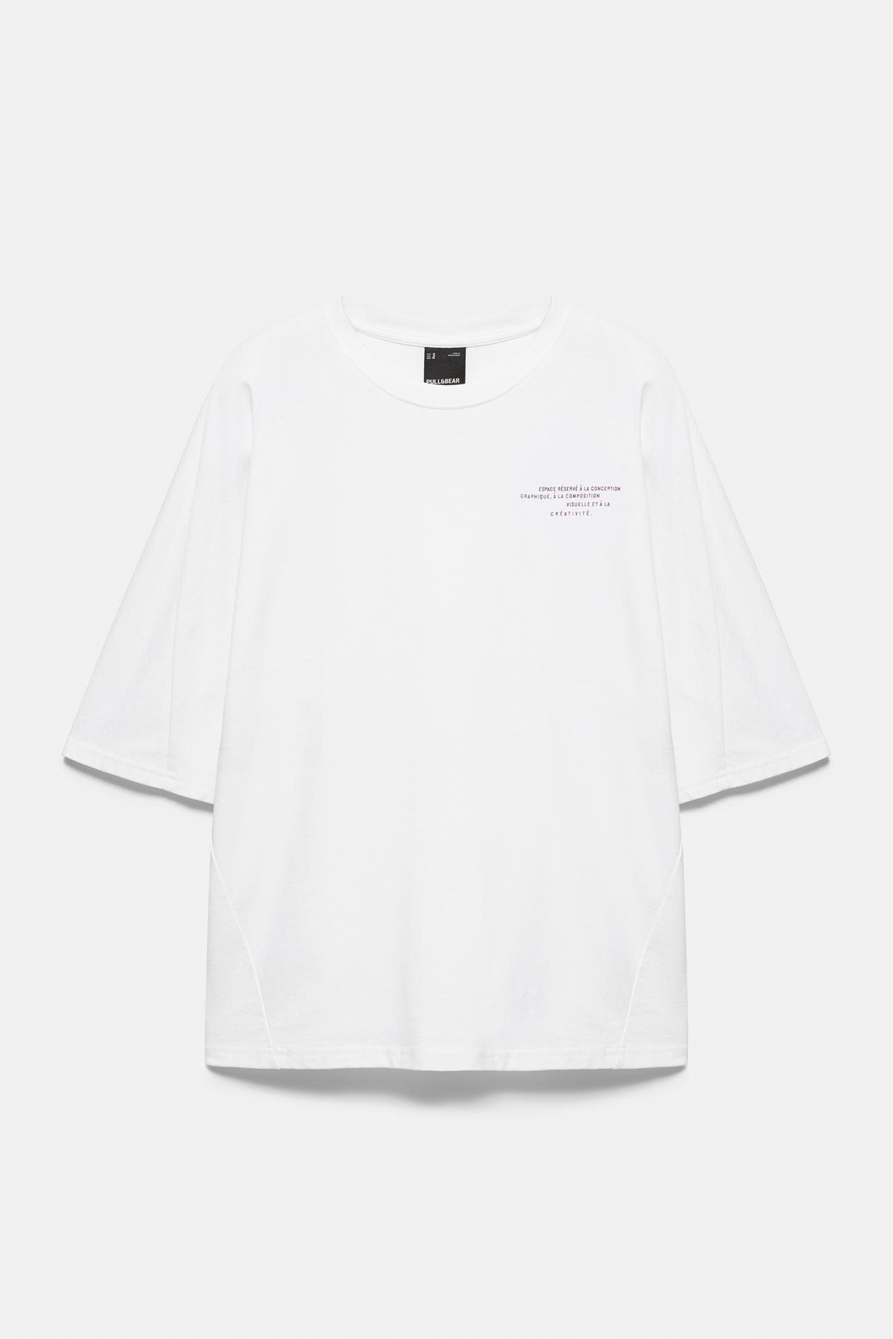 Boxy-fit slogan T-shirt — White