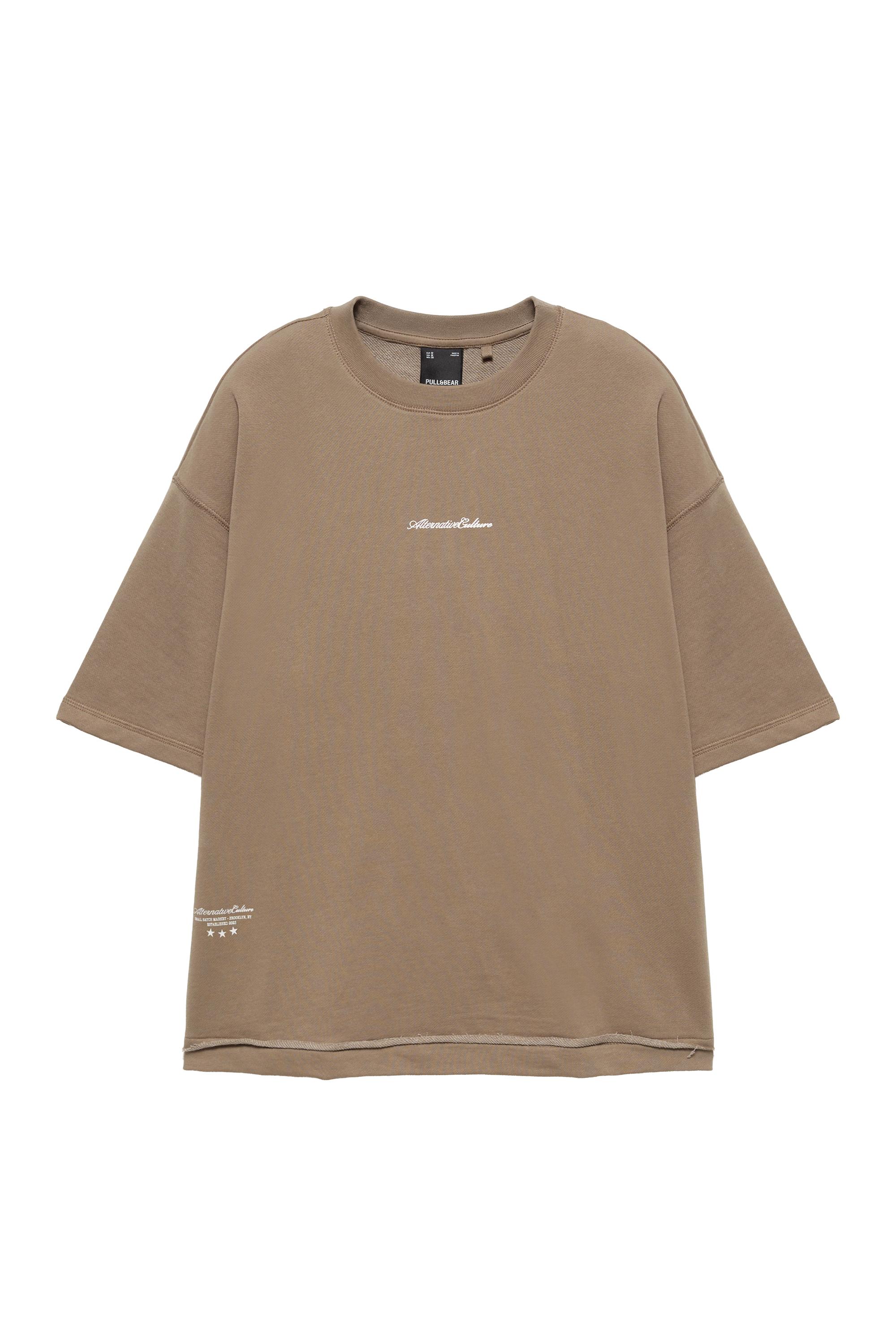 Pull&Bear Kısa kollu relaxed fit sweatshirt görsel 3