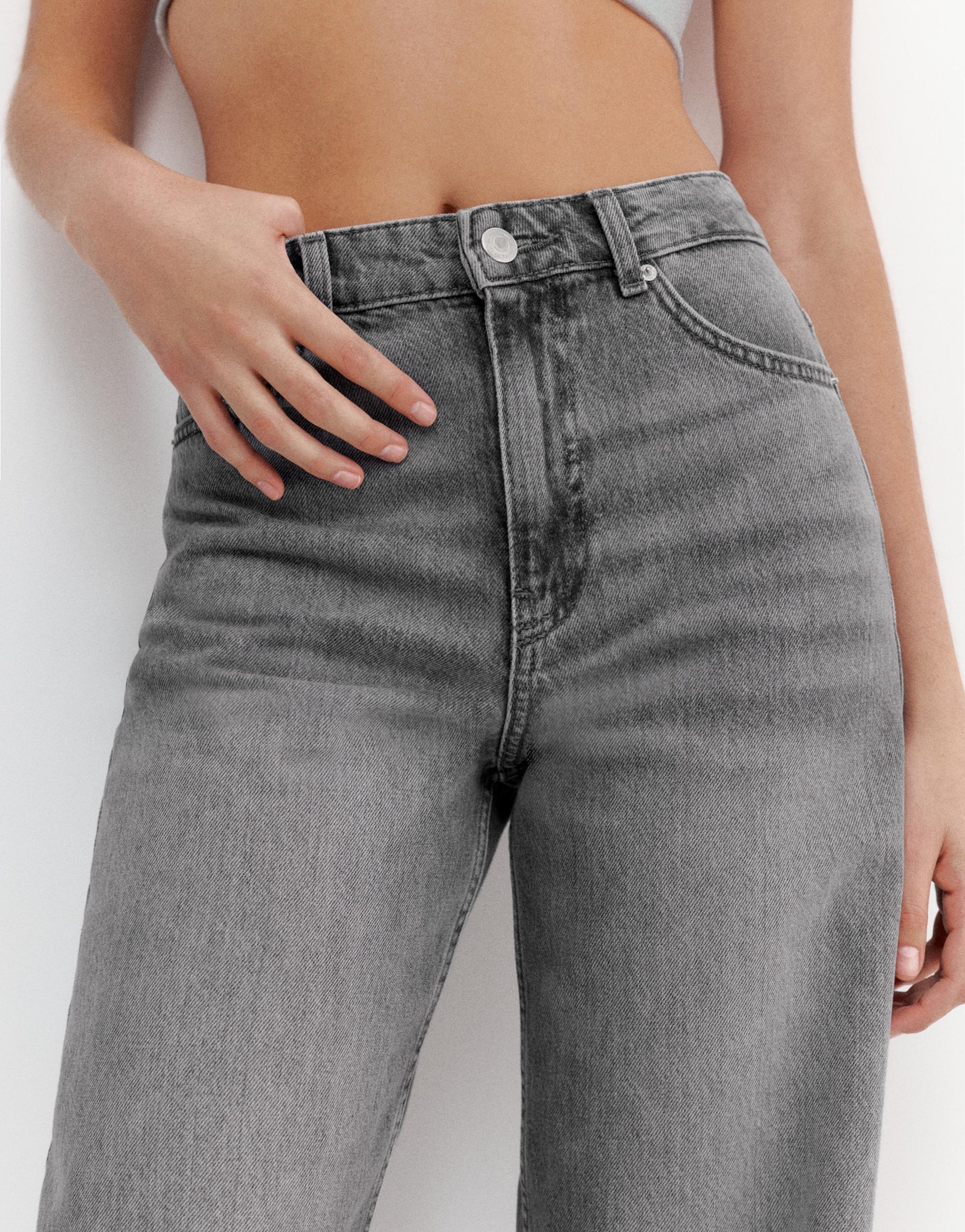 High-waist wide-leg jeans — Medium grey