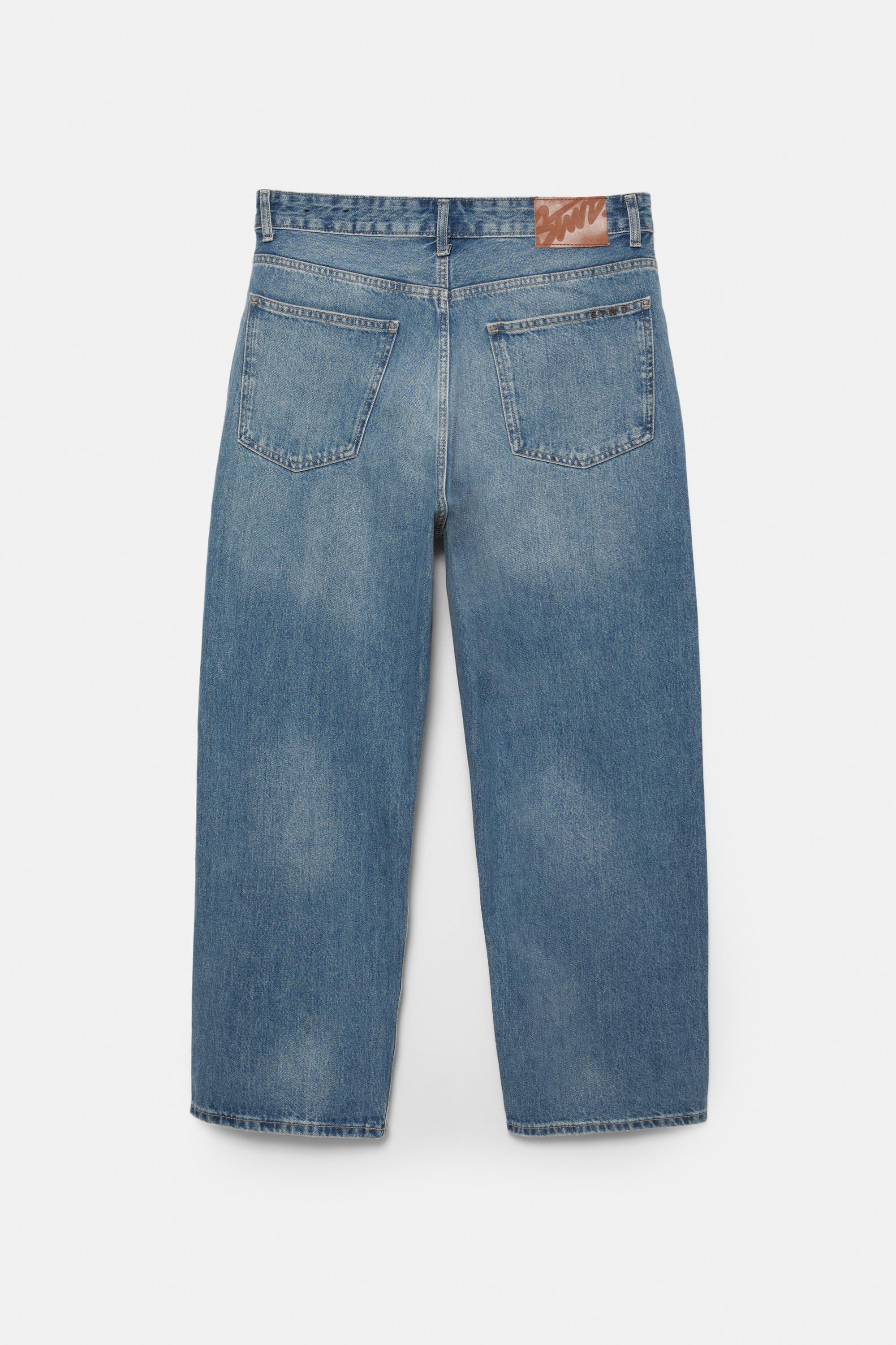 Relaxed fit baggy jeans — Medium blue
