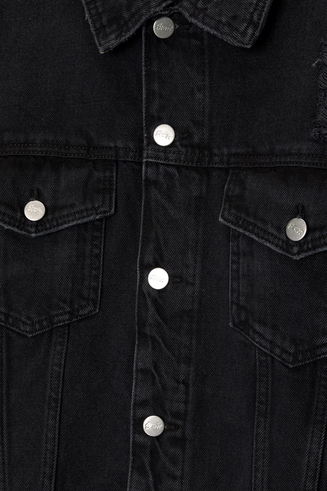 Jeansjacke Risse - PULL&BEAR 