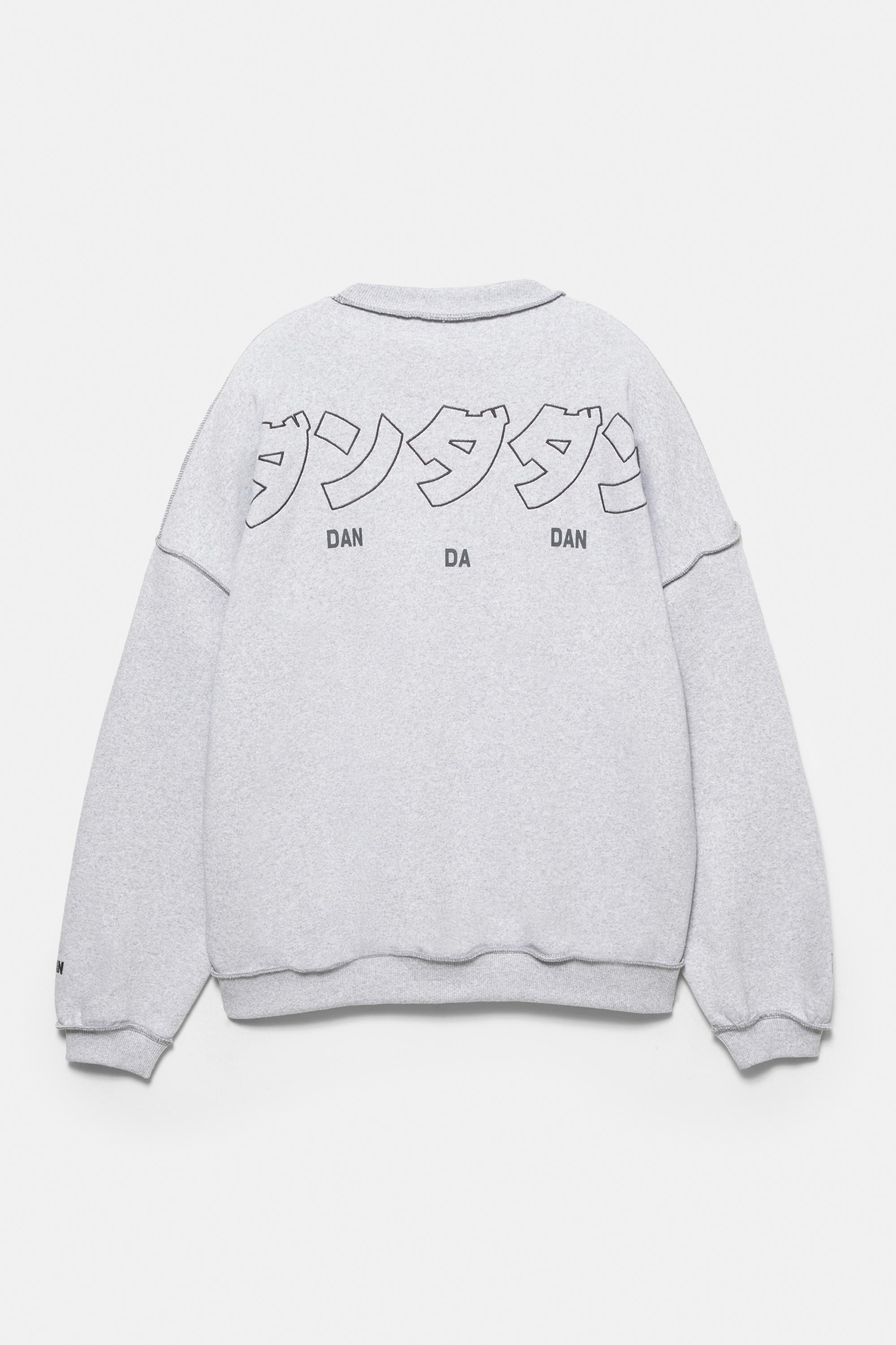 Dan Da Dan Sweatshirt - Görsel 9
