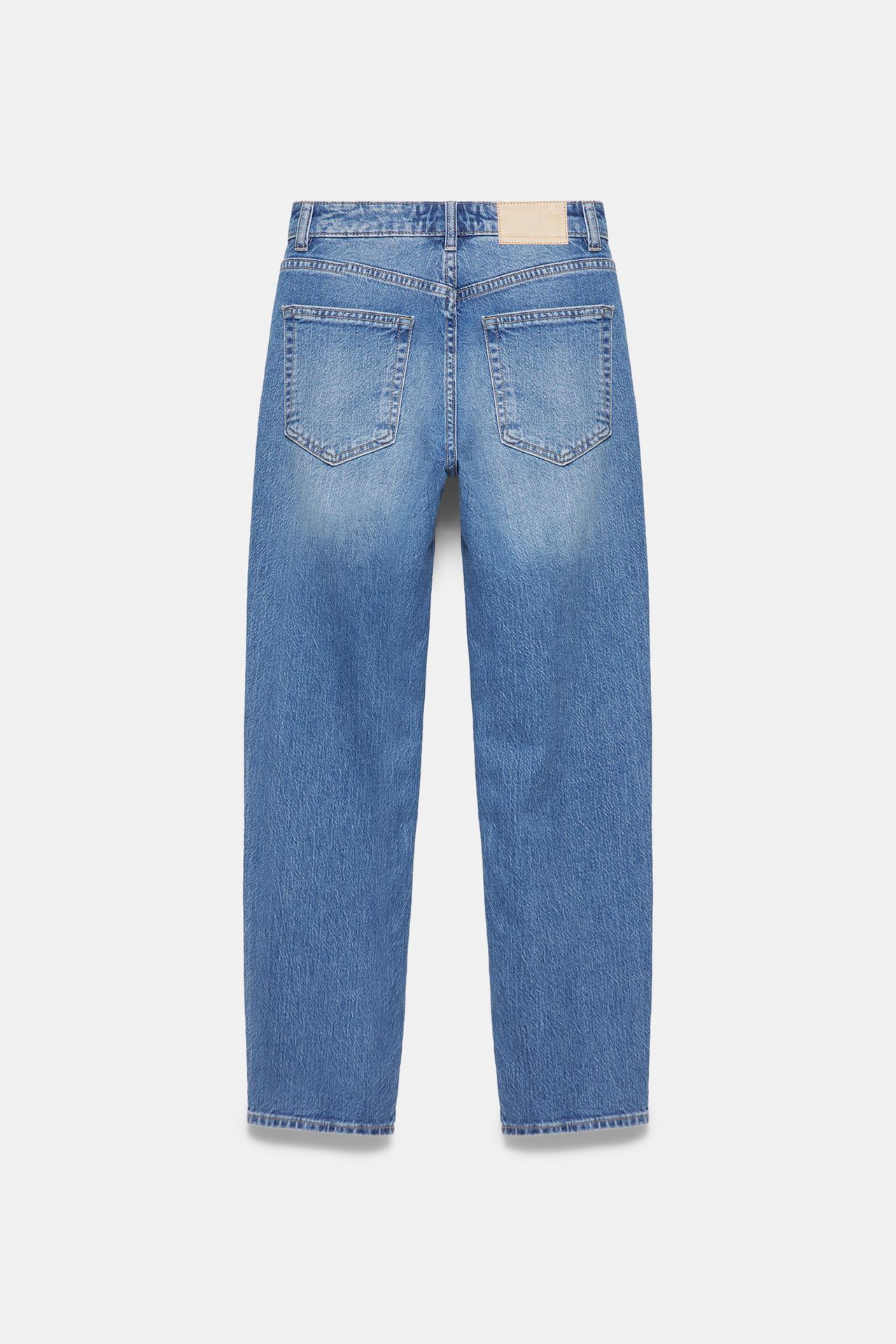 High-waist slim fit jeans — Medium blue