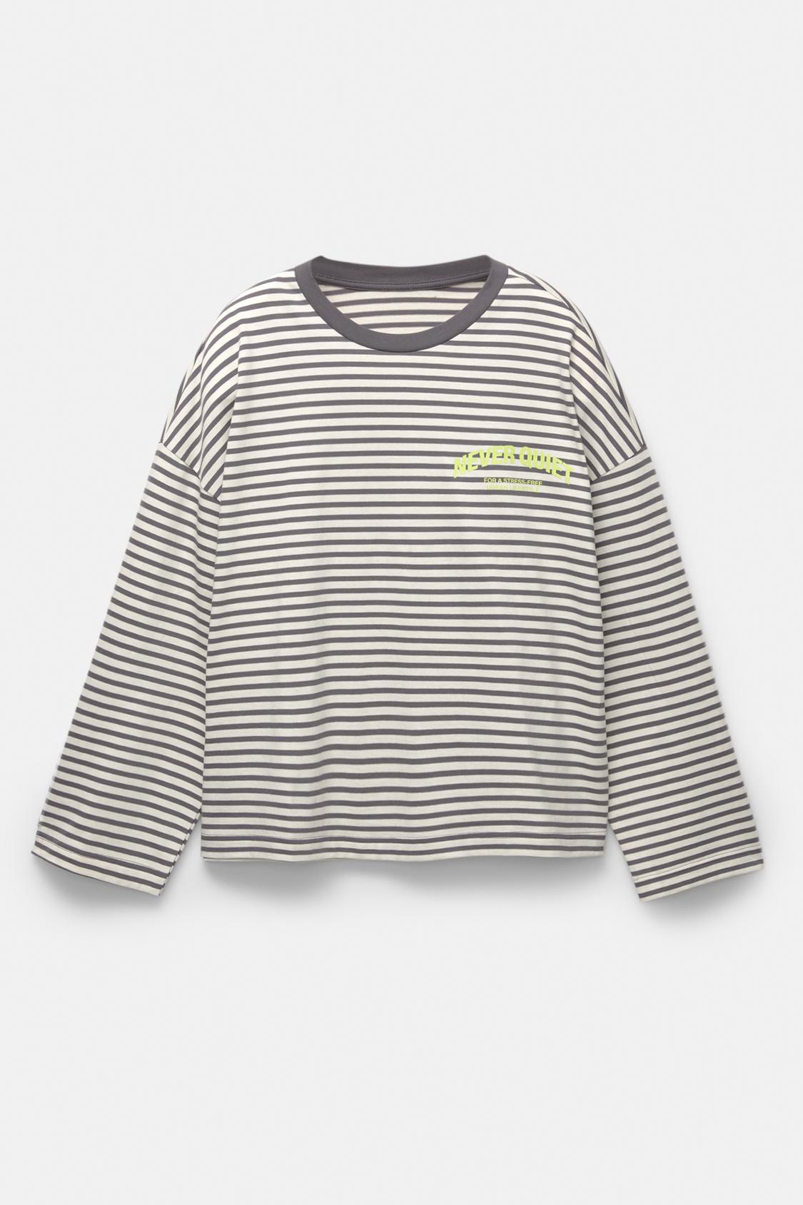 Pull And Bear Camiseta Manga Larga Camiseta Rayas Texto Contraste