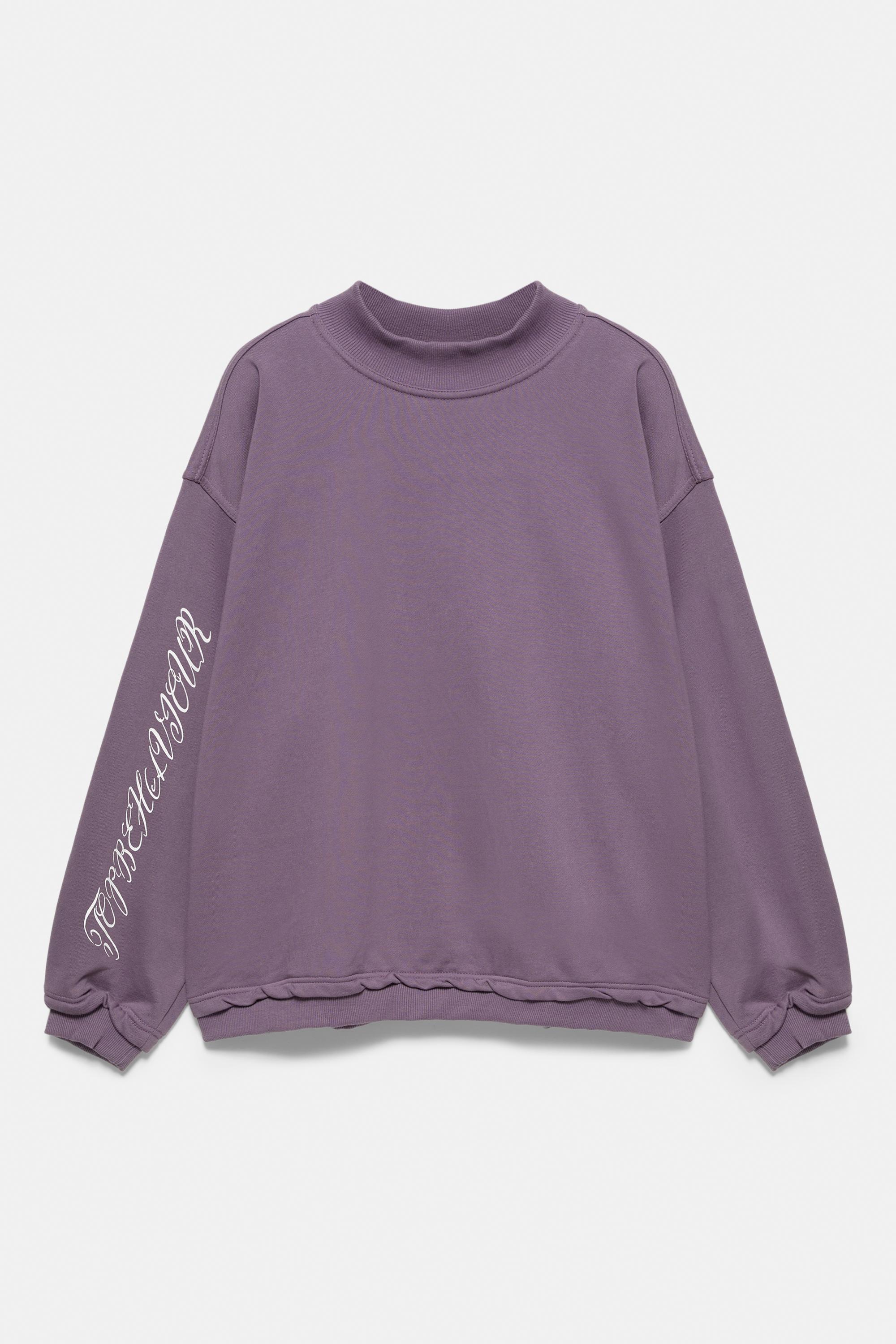 Pull&Bear STWD bisiklet yaka sweatshirt