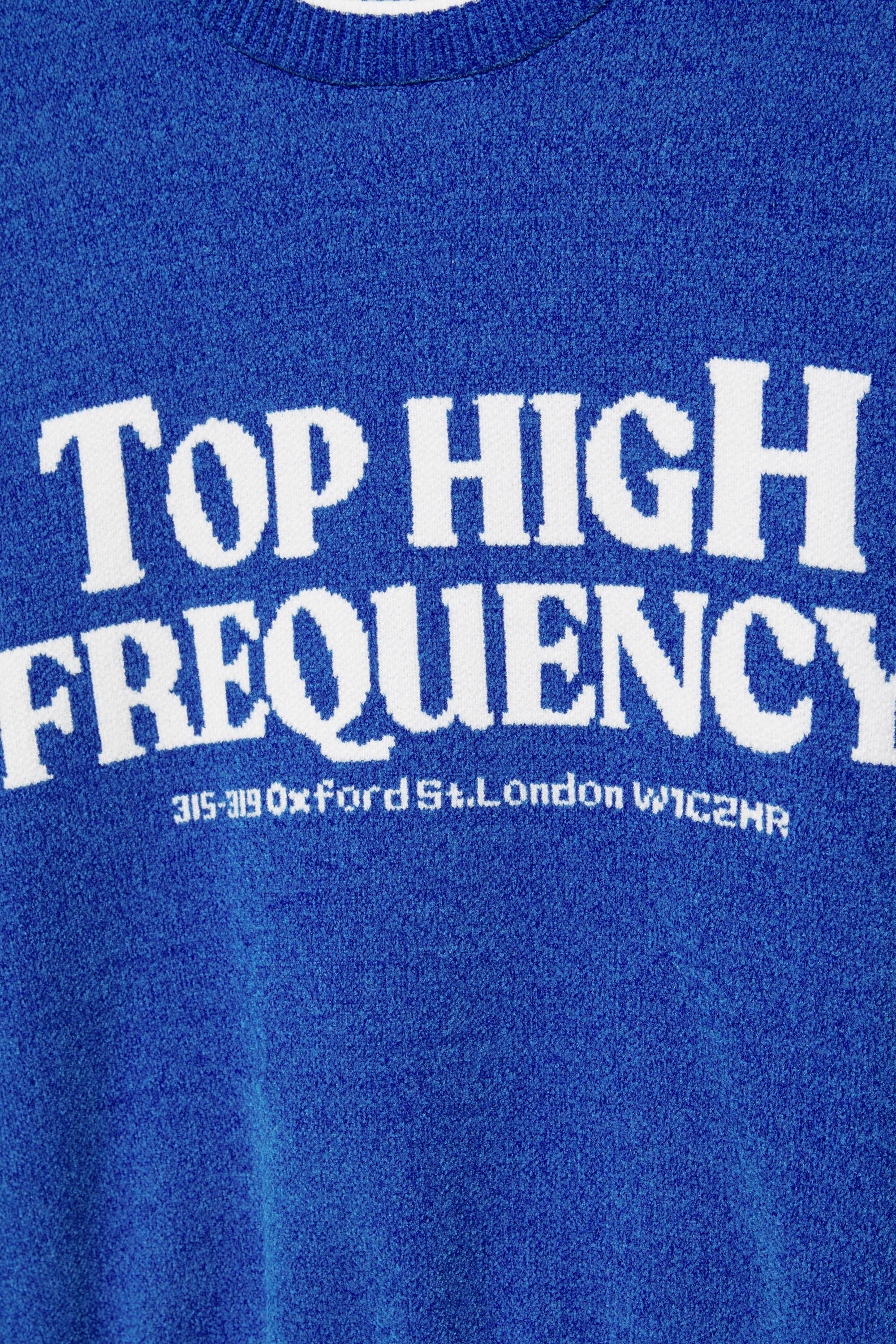 STWD graphic jumper — Blue